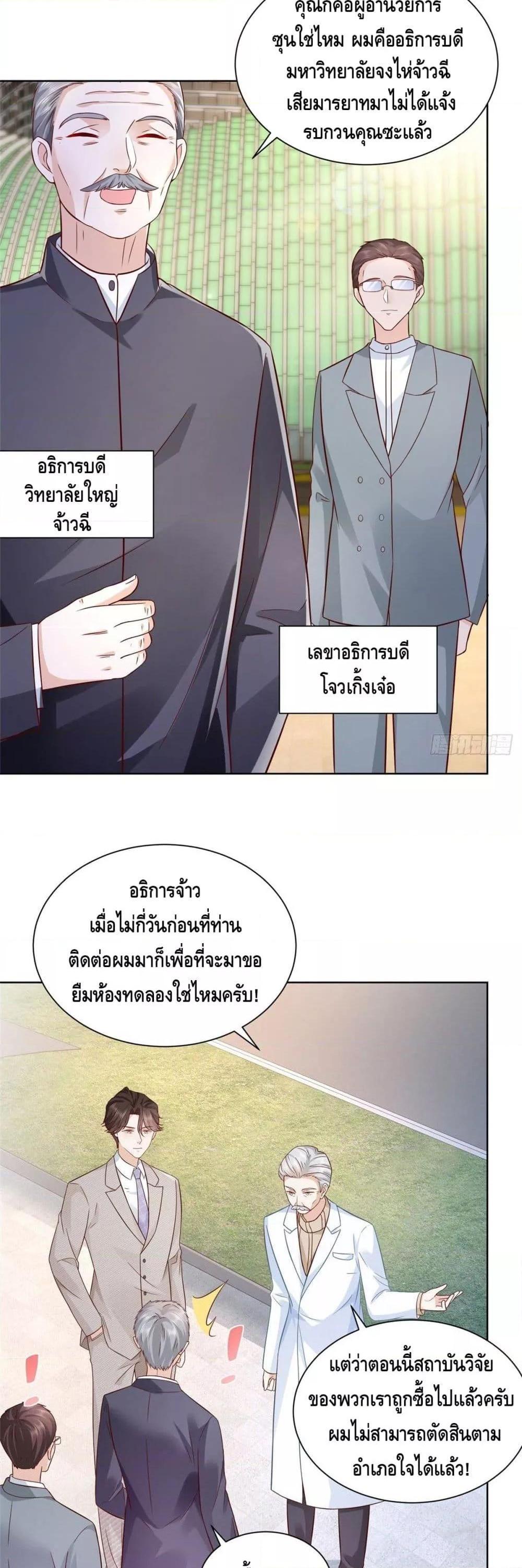 Manga-lc-com อ่านมังงะ อ่านการ์ตูน ออนไลน์ ฟรี RandomlyHaveA ตอนที่ 1 2 3 4 5 6 7 8 9 10 11 12 13 14 ฟรี ไม่มีโฆษณา Manga-lc - อ่าน มังงะ อ่าน การ์ตูน ออนไลน์ อ่านมังงะ ฟรี