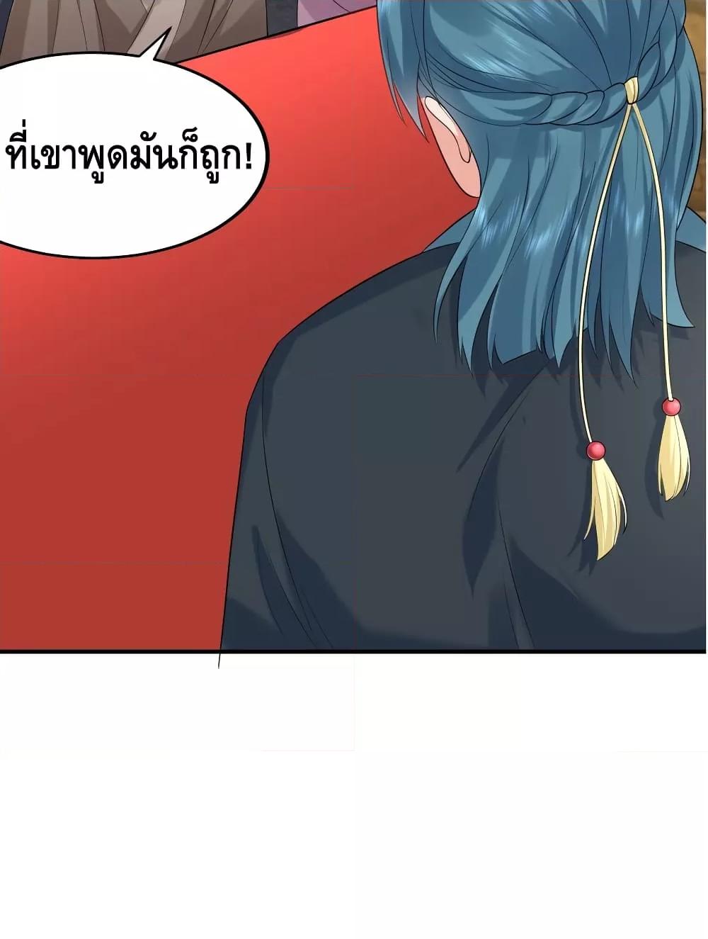 Manga-lc-com อ่านมังงะ อ่านการ์ตูน ออนไลน์ ฟรี AmIInvincible ตอนที่ 1 2 3 4 5 6 7 8 9 10 11 12 13 14 ฟรี ไม่มีโฆษณา Manga-lc - อ่าน มังงะ อ่าน การ์ตูน ออนไลน์ อ่านมังงะ ฟรี