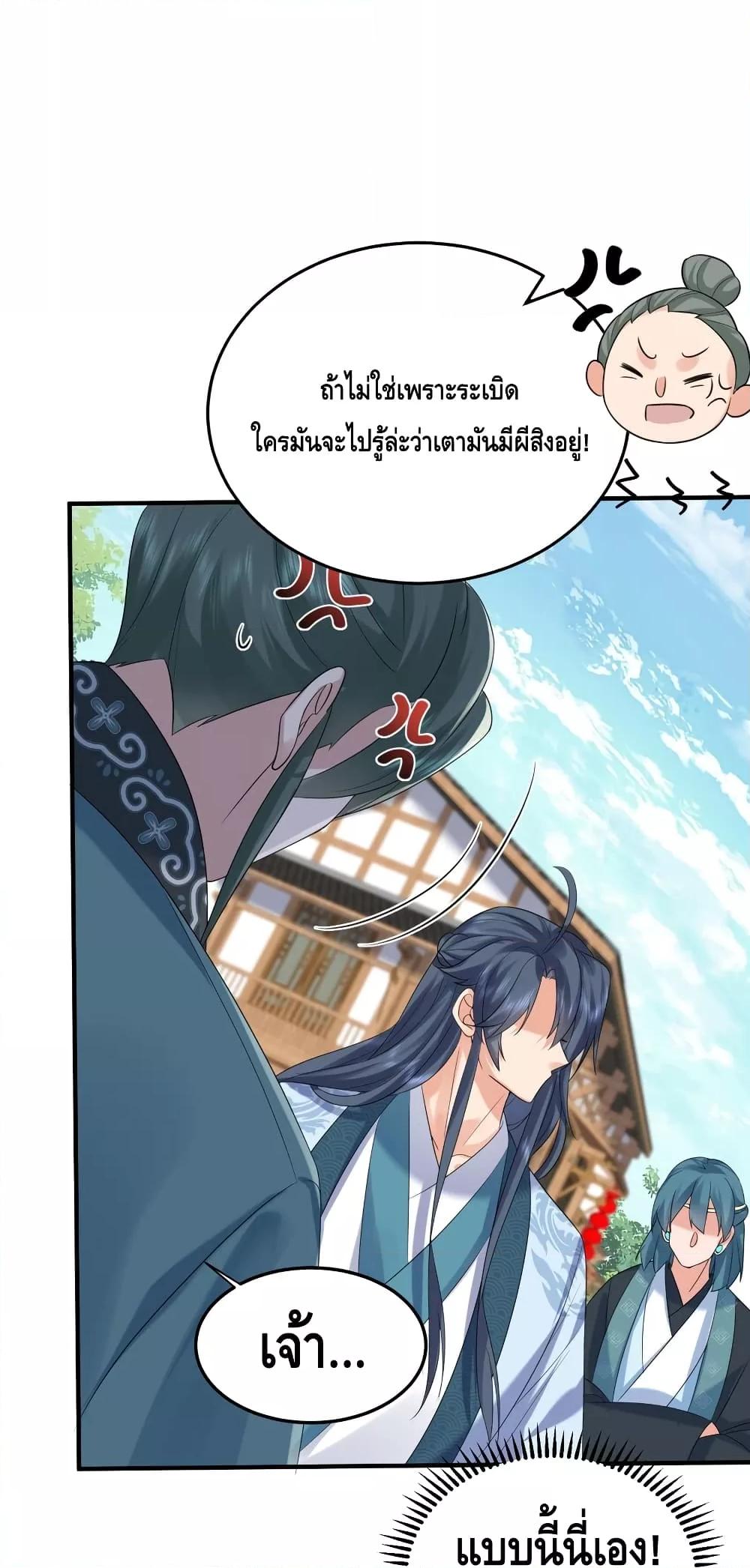 Manga-lc-com อ่านมังงะ อ่านการ์ตูน ออนไลน์ ฟรี AmIInvincible ตอนที่ 1 2 3 4 5 6 7 8 9 10 11 12 13 14 ฟรี ไม่มีโฆษณา Manga-lc - อ่าน มังงะ อ่าน การ์ตูน ออนไลน์ อ่านมังงะ ฟรี