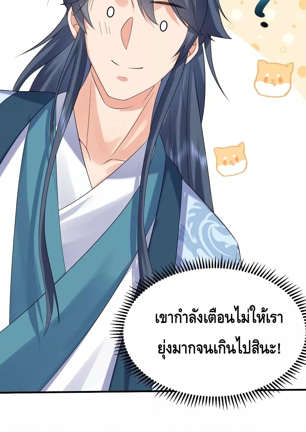 Manga-lc-com อ่านมังงะ อ่านการ์ตูน ออนไลน์ ฟรี AmIInvincible ตอนที่ 1 2 3 4 5 6 7 8 9 10 11 12 13 14 ฟรี ไม่มีโฆษณา Manga-lc - อ่าน มังงะ อ่าน การ์ตูน ออนไลน์ อ่านมังงะ ฟรี