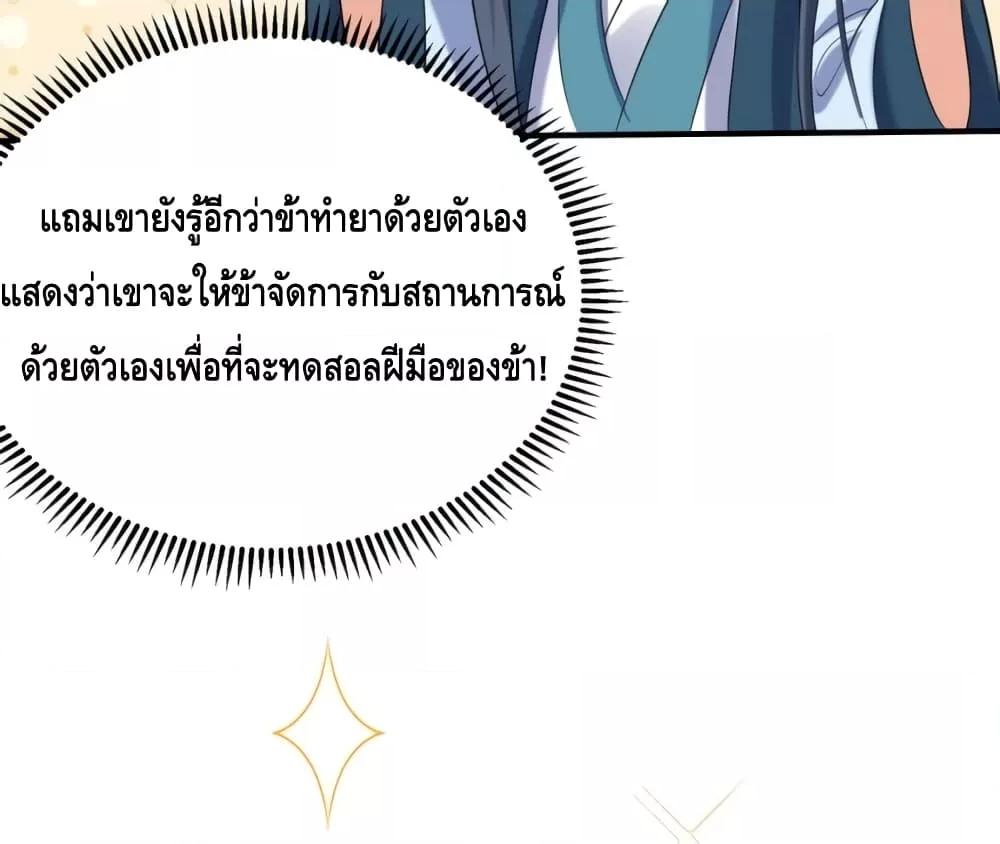 Manga-lc-com อ่านมังงะ อ่านการ์ตูน ออนไลน์ ฟรี AmIInvincible ตอนที่ 1 2 3 4 5 6 7 8 9 10 11 12 13 14 ฟรี ไม่มีโฆษณา Manga-lc - อ่าน มังงะ อ่าน การ์ตูน ออนไลน์ อ่านมังงะ ฟรี