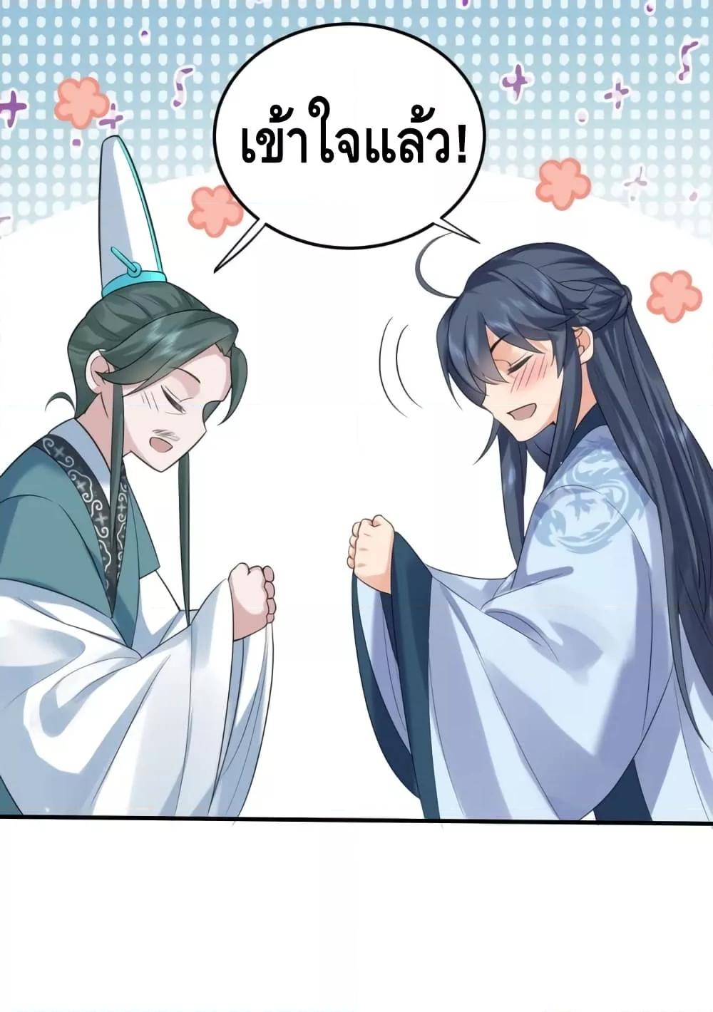 Manga-lc-com อ่านมังงะ อ่านการ์ตูน ออนไลน์ ฟรี AmIInvincible ตอนที่ 1 2 3 4 5 6 7 8 9 10 11 12 13 14 ฟรี ไม่มีโฆษณา Manga-lc - อ่าน มังงะ อ่าน การ์ตูน ออนไลน์ อ่านมังงะ ฟรี