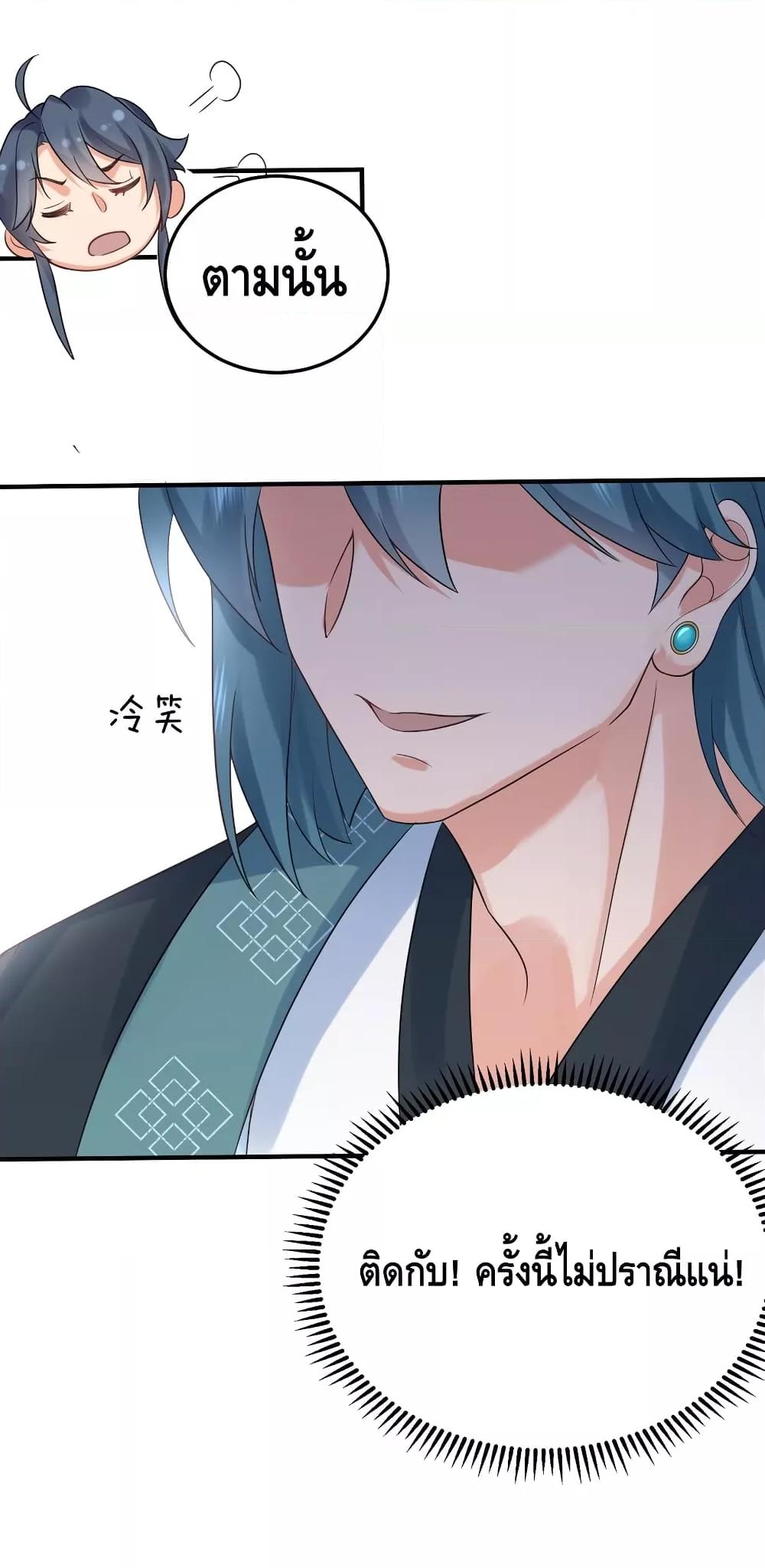 Manga-lc-com อ่านมังงะ อ่านการ์ตูน ออนไลน์ ฟรี AmIInvincible ตอนที่ 1 2 3 4 5 6 7 8 9 10 11 12 13 14 ฟรี ไม่มีโฆษณา Manga-lc - อ่าน มังงะ อ่าน การ์ตูน ออนไลน์ อ่านมังงะ ฟรี