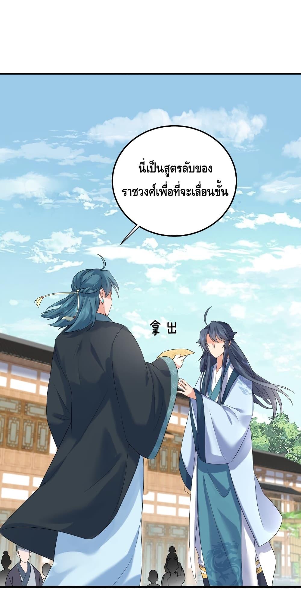 Manga-lc-com อ่านมังงะ อ่านการ์ตูน ออนไลน์ ฟรี AmIInvincible ตอนที่ 1 2 3 4 5 6 7 8 9 10 11 12 13 14 ฟรี ไม่มีโฆษณา Manga-lc - อ่าน มังงะ อ่าน การ์ตูน ออนไลน์ อ่านมังงะ ฟรี