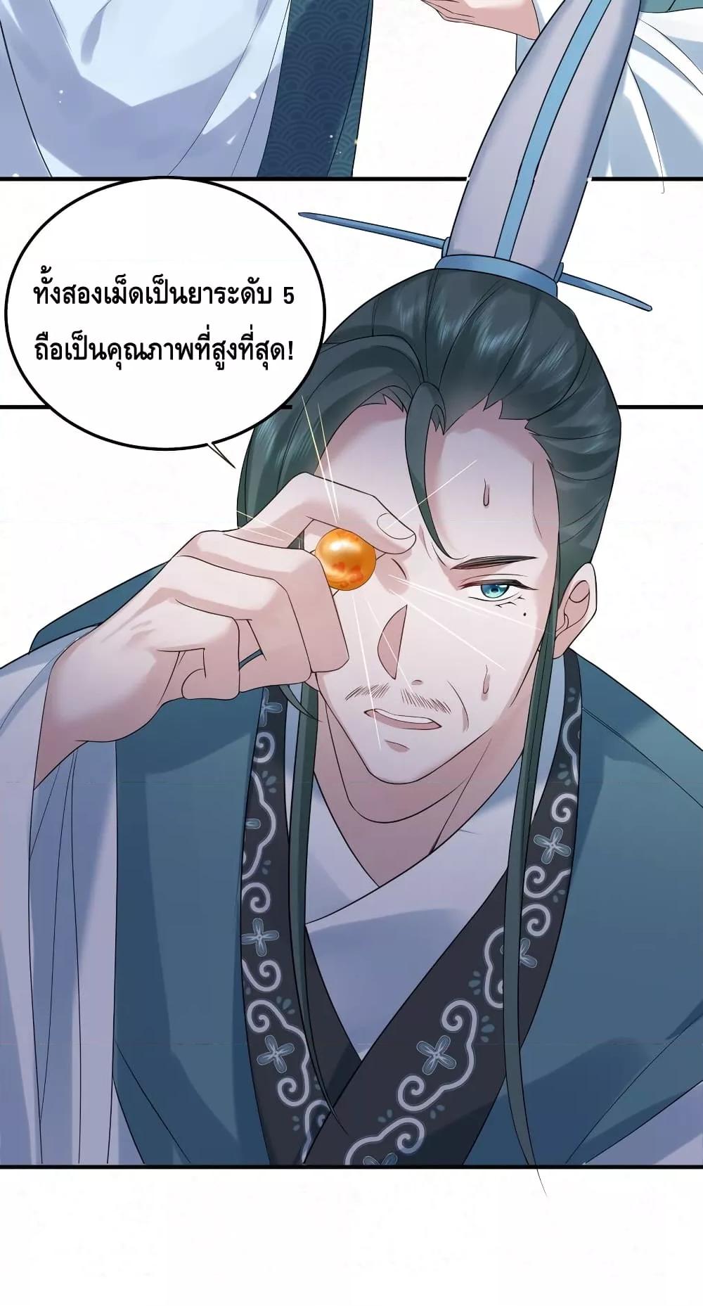 Manga-lc-com อ่านมังงะ อ่านการ์ตูน ออนไลน์ ฟรี AmIInvincible ตอนที่ 1 2 3 4 5 6 7 8 9 10 11 12 13 14 ฟรี ไม่มีโฆษณา Manga-lc - อ่าน มังงะ อ่าน การ์ตูน ออนไลน์ อ่านมังงะ ฟรี