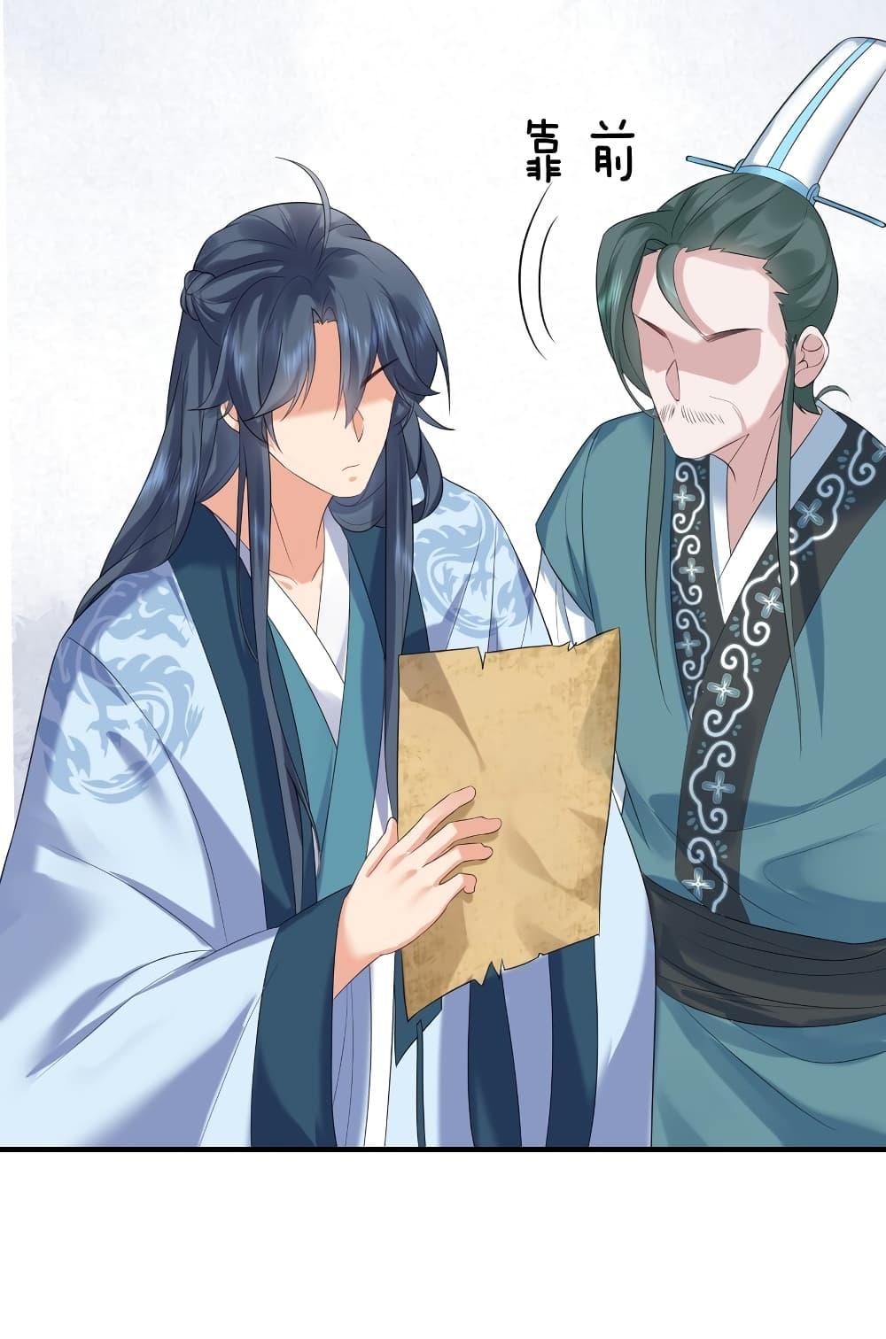 Manga-lc-com อ่านมังงะ อ่านการ์ตูน ออนไลน์ ฟรี AmIInvincible ตอนที่ 1 2 3 4 5 6 7 8 9 10 11 12 13 14 ฟรี ไม่มีโฆษณา Manga-lc - อ่าน มังงะ อ่าน การ์ตูน ออนไลน์ อ่านมังงะ ฟรี