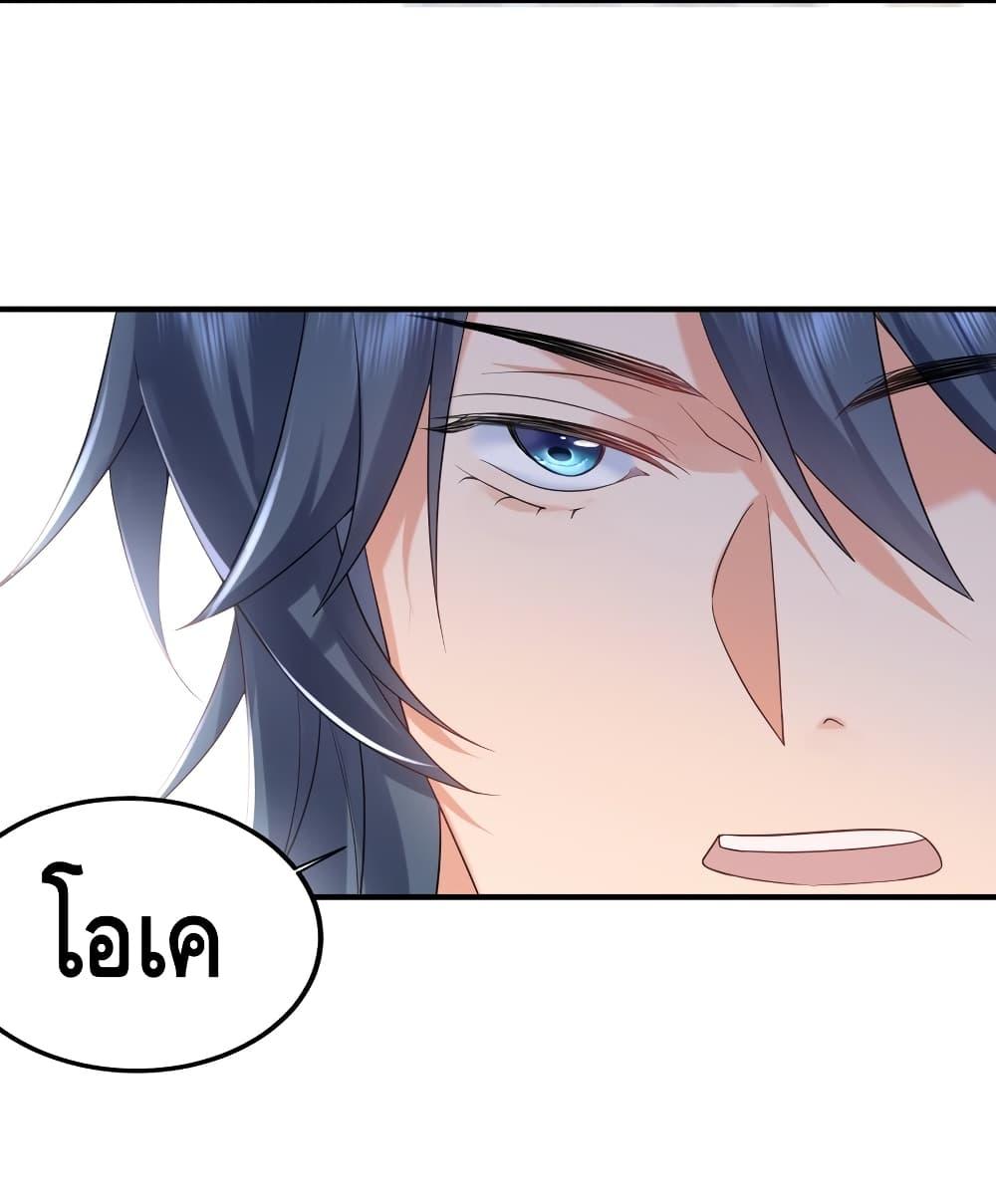 Manga-lc-com อ่านมังงะ อ่านการ์ตูน ออนไลน์ ฟรี AmIInvincible ตอนที่ 1 2 3 4 5 6 7 8 9 10 11 12 13 14 ฟรี ไม่มีโฆษณา Manga-lc - อ่าน มังงะ อ่าน การ์ตูน ออนไลน์ อ่านมังงะ ฟรี