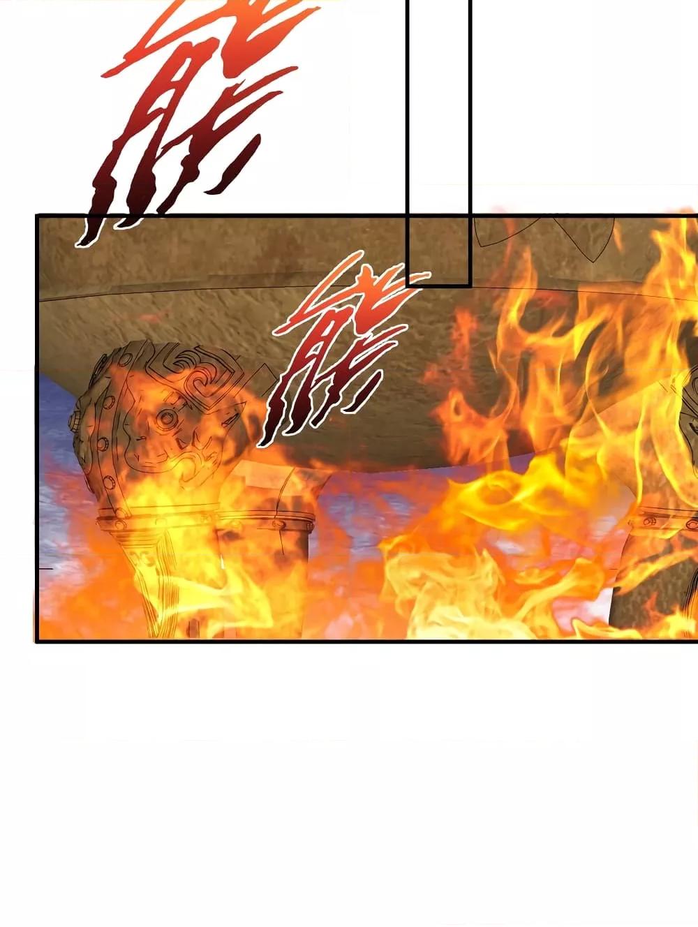 Manga-lc-com อ่านมังงะ อ่านการ์ตูน ออนไลน์ ฟรี AmIInvincible ตอนที่ 1 2 3 4 5 6 7 8 9 10 11 12 13 14 ฟรี ไม่มีโฆษณา Manga-lc - อ่าน มังงะ อ่าน การ์ตูน ออนไลน์ อ่านมังงะ ฟรี