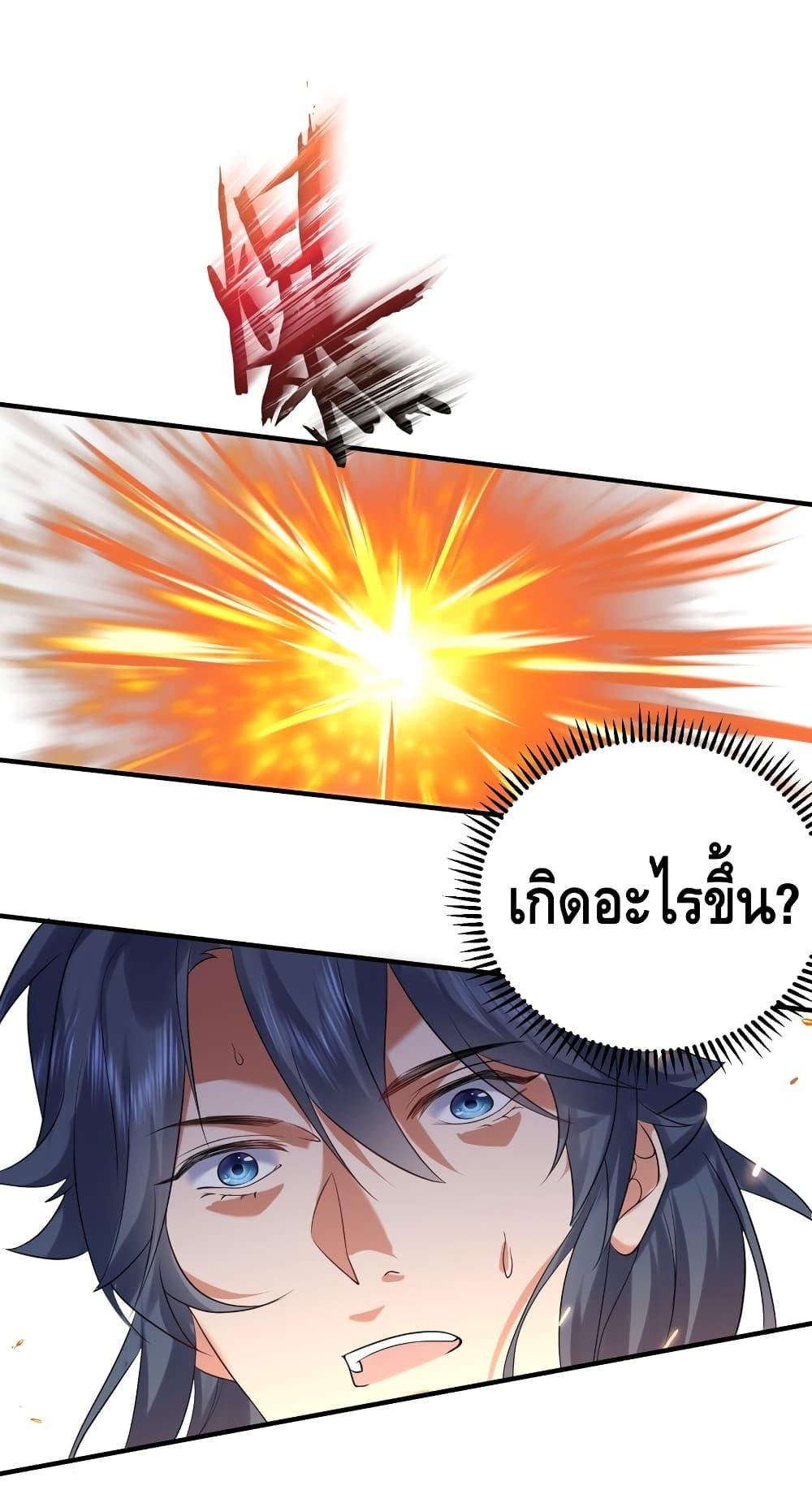 Manga-lc-com อ่านมังงะ อ่านการ์ตูน ออนไลน์ ฟรี AmIInvincible ตอนที่ 1 2 3 4 5 6 7 8 9 10 11 12 13 14 ฟรี ไม่มีโฆษณา Manga-lc - อ่าน มังงะ อ่าน การ์ตูน ออนไลน์ อ่านมังงะ ฟรี