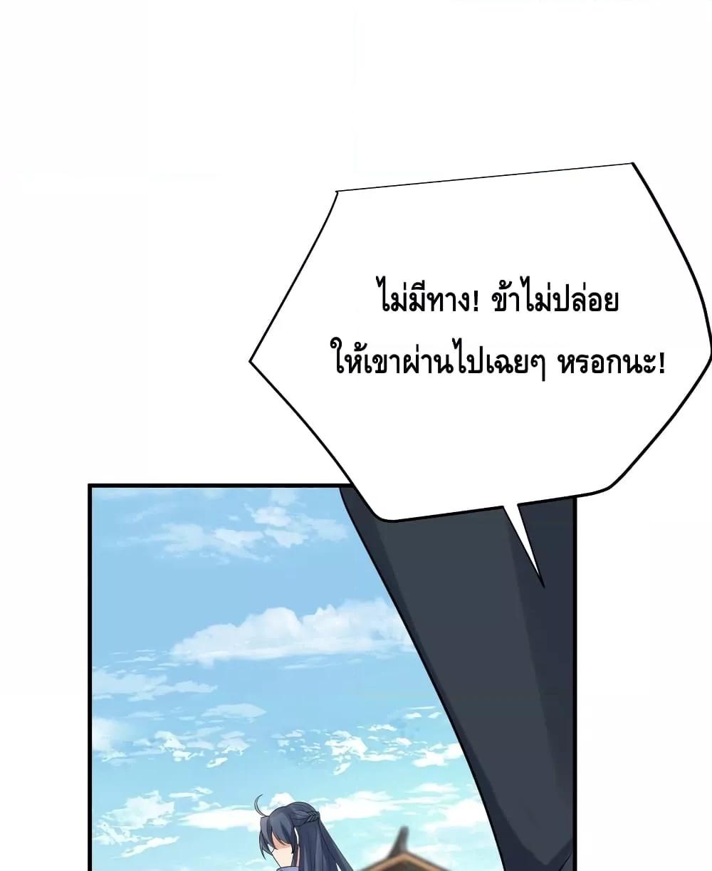 Manga-lc-com อ่านมังงะ อ่านการ์ตูน ออนไลน์ ฟรี AmIInvincible ตอนที่ 1 2 3 4 5 6 7 8 9 10 11 12 13 14 ฟรี ไม่มีโฆษณา Manga-lc - อ่าน มังงะ อ่าน การ์ตูน ออนไลน์ อ่านมังงะ ฟรี
