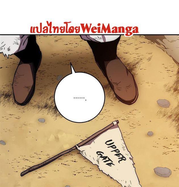 Manga-lc-com อ่านมังงะ อ่านการ์ตูน ออนไลน์ ฟรี Legend of Asura – The Venom Dragon ตอนที่ 1 2 3 4 5 6 7 8 9 10 11 12 13 14 ฟรี ไม่มีโฆษณา Manga-lc - อ่าน มังงะ อ่าน การ์ตูน ออนไลน์ อ่านมังงะ ฟรี
