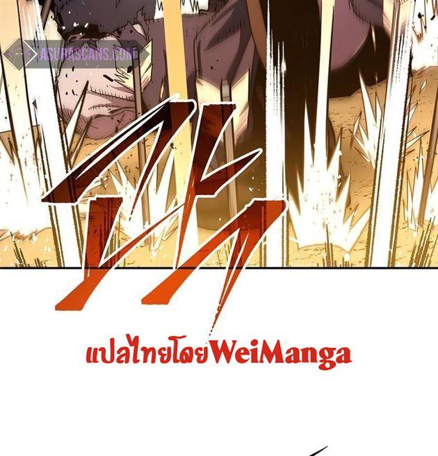 Manga-lc-com อ่านมังงะ อ่านการ์ตูน ออนไลน์ ฟรี Legend of Asura – The Venom Dragon ตอนที่ 1 2 3 4 5 6 7 8 9 10 11 12 13 14 ฟรี ไม่มีโฆษณา Manga-lc - อ่าน มังงะ อ่าน การ์ตูน ออนไลน์ อ่านมังงะ ฟรี