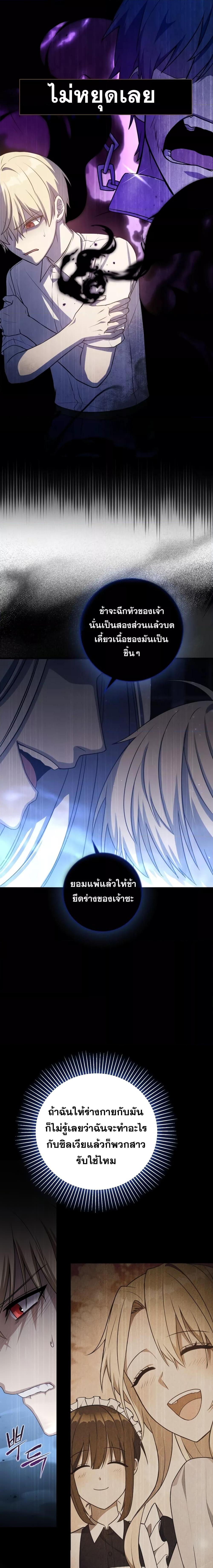 Manga-lc-com อ่านมังงะ อ่านการ์ตูน ออนไลน์ ฟรี The Reincarnated Assassin is a Genius Swordsman ตอนที่ 1 2 3 4 5 6 7 8 9 10 11 12 13 14 ฟรี ไม่มีโฆษณา Manga-lc - อ่าน มังงะ อ่าน การ์ตูน ออนไลน์ อ่านมังงะ ฟรี