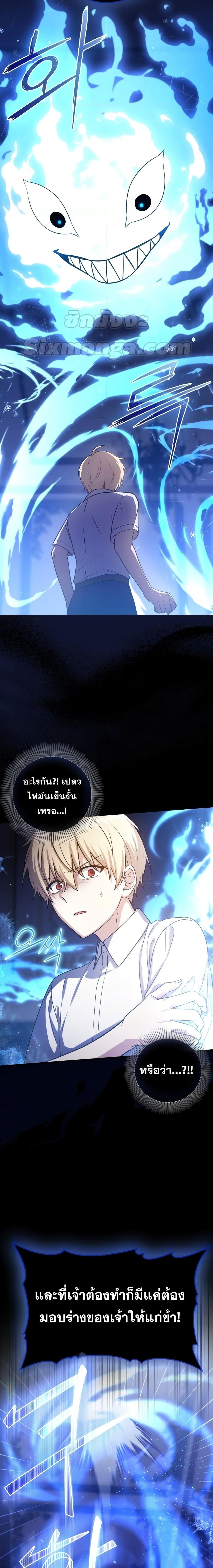 Manga-lc-com อ่านมังงะ อ่านการ์ตูน ออนไลน์ ฟรี The Reincarnated Assassin is a Genius Swordsman ตอนที่ 1 2 3 4 5 6 7 8 9 10 11 12 13 14 ฟรี ไม่มีโฆษณา Manga-lc - อ่าน มังงะ อ่าน การ์ตูน ออนไลน์ อ่านมังงะ ฟรี