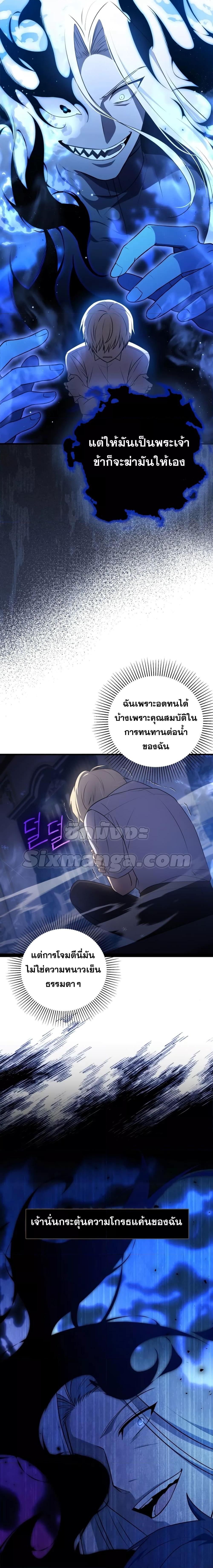 Manga-lc-com อ่านมังงะ อ่านการ์ตูน ออนไลน์ ฟรี The Reincarnated Assassin is a Genius Swordsman ตอนที่ 1 2 3 4 5 6 7 8 9 10 11 12 13 14 ฟรี ไม่มีโฆษณา Manga-lc - อ่าน มังงะ อ่าน การ์ตูน ออนไลน์ อ่านมังงะ ฟรี