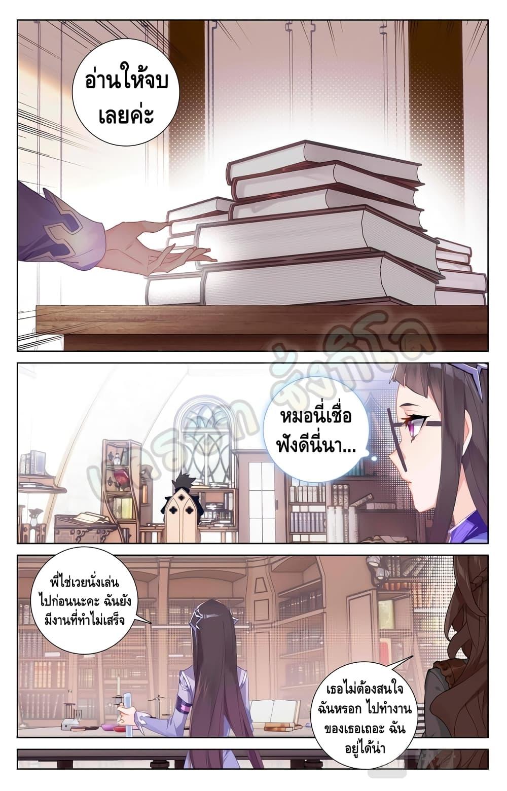 Manga-lc-com อ่านมังงะ อ่านการ์ตูน ออนไลน์ ฟรี Absolute Resonance ตอนที่ 1 2 3 4 5 6 7 8 9 10 11 12 13 14 ฟรี ไม่มีโฆษณา Manga-lc - อ่าน มังงะ อ่าน การ์ตูน ออนไลน์ อ่านมังงะ ฟรี