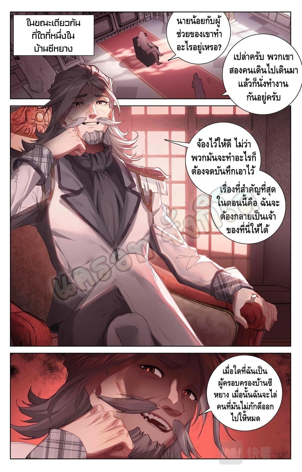 Manga-lc-com อ่านมังงะ อ่านการ์ตูน ออนไลน์ ฟรี Absolute Resonance ตอนที่ 1 2 3 4 5 6 7 8 9 10 11 12 13 14 ฟรี ไม่มีโฆษณา Manga-lc - อ่าน มังงะ อ่าน การ์ตูน ออนไลน์ อ่านมังงะ ฟรี