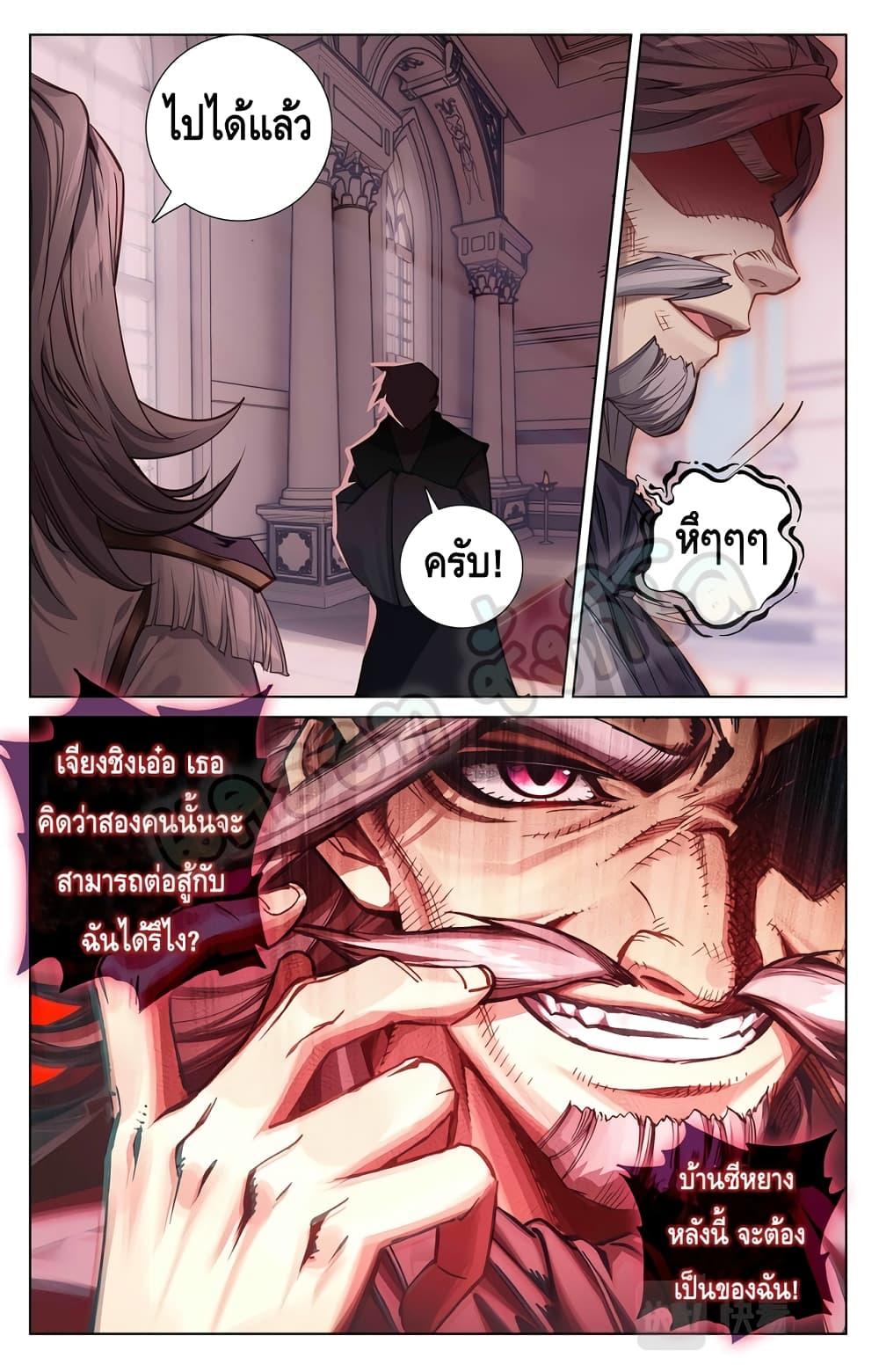 Manga-lc-com อ่านมังงะ อ่านการ์ตูน ออนไลน์ ฟรี Absolute Resonance ตอนที่ 1 2 3 4 5 6 7 8 9 10 11 12 13 14 ฟรี ไม่มีโฆษณา Manga-lc - อ่าน มังงะ อ่าน การ์ตูน ออนไลน์ อ่านมังงะ ฟรี
