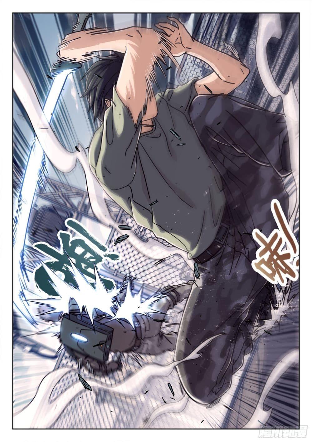 Manga-lc-com อ่านมังงะ อ่านการ์ตูน ออนไลน์ ฟรี Beyond The Sky ตอนที่ 1 2 3 4 5 6 7 8 9 10 11 12 13 14 ฟรี ไม่มีโฆษณา Manga-lc - อ่าน มังงะ อ่าน การ์ตูน ออนไลน์ อ่านมังงะ ฟรี