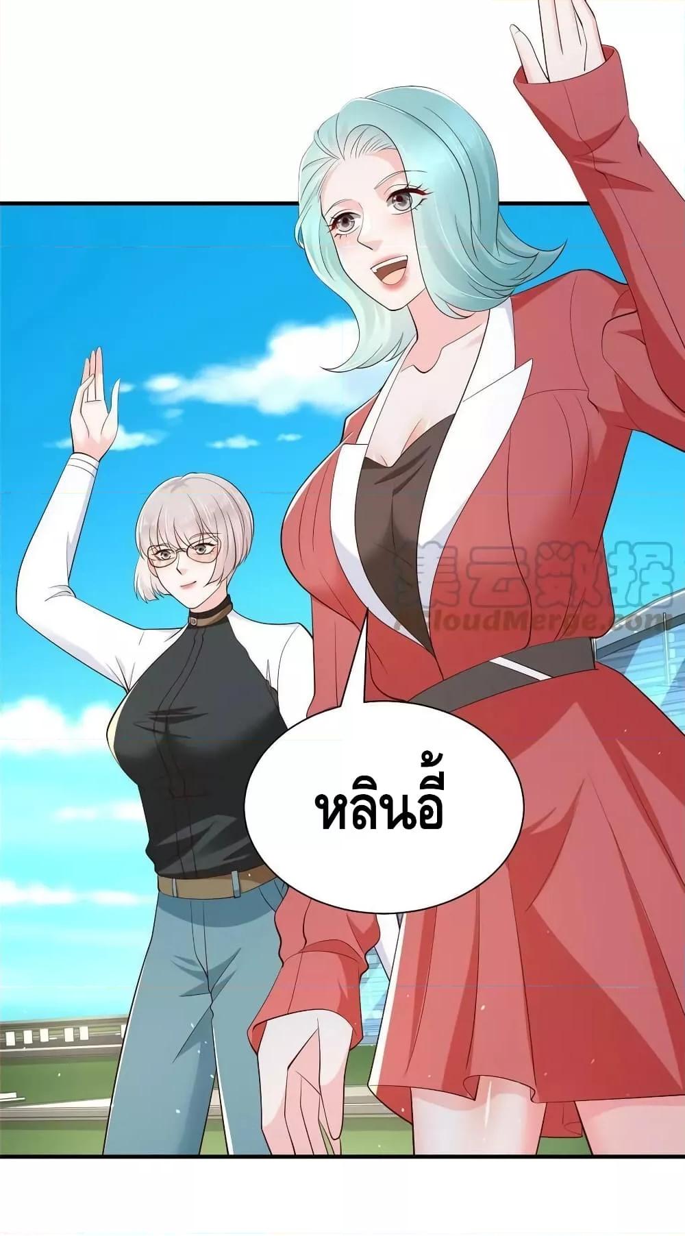 Manga-lc-com อ่านมังงะ อ่านการ์ตูน ออนไลน์ ฟรี RandomlyHaveA ตอนที่ 1 2 3 4 5 6 7 8 9 10 11 12 13 14 ฟรี ไม่มีโฆษณา Manga-lc - อ่าน มังงะ อ่าน การ์ตูน ออนไลน์ อ่านมังงะ ฟรี