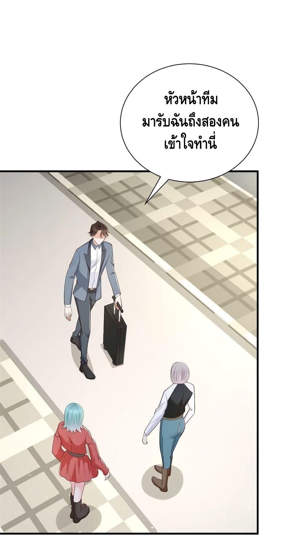 Manga-lc-com อ่านมังงะ อ่านการ์ตูน ออนไลน์ ฟรี RandomlyHaveA ตอนที่ 1 2 3 4 5 6 7 8 9 10 11 12 13 14 ฟรี ไม่มีโฆษณา Manga-lc - อ่าน มังงะ อ่าน การ์ตูน ออนไลน์ อ่านมังงะ ฟรี