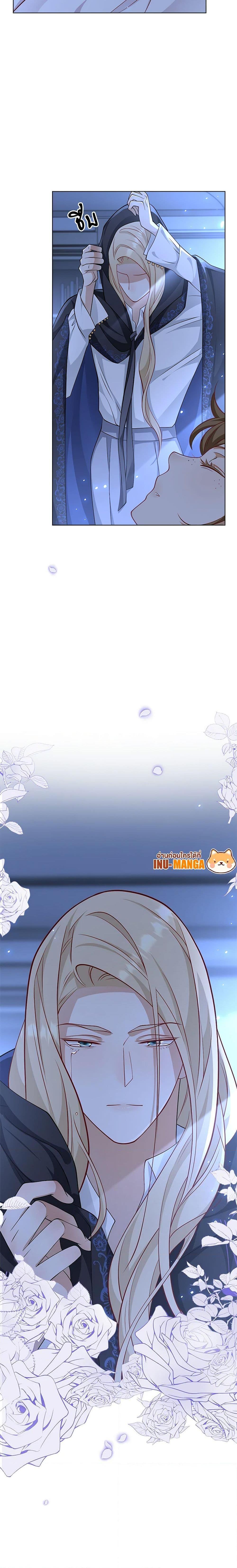 Manga-lc-com อ่านมังงะ อ่านการ์ตูน ออนไลน์ ฟรี After the Frozen Heart Melts ตอนที่ 1 2 3 4 5 6 7 8 9 10 11 12 13 14 ฟรี ไม่มีโฆษณา Manga-lc - อ่าน มังงะ อ่าน การ์ตูน ออนไลน์ อ่านมังงะ ฟรี