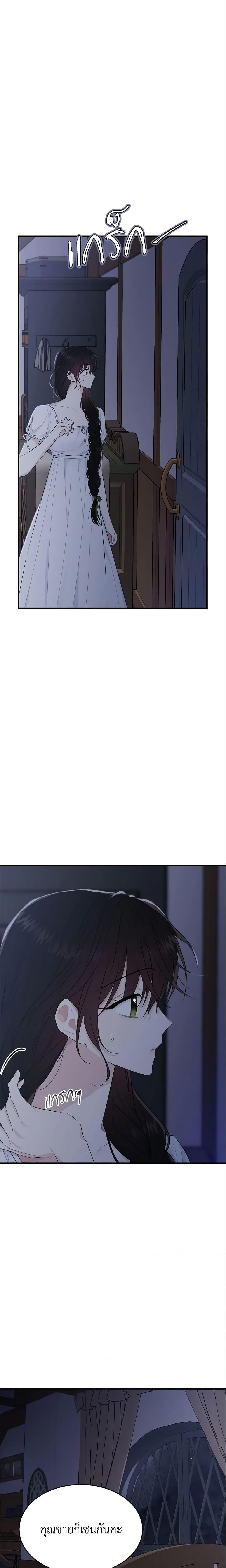 Manga-lc-com อ่านมังงะ อ่านการ์ตูน ออนไลน์ ฟรี The Lady I Served Became a Master ตอนที่ 1 2 3 4 5 6 7 8 9 10 11 12 13 14 ฟรี ไม่มีโฆษณา Manga-lc - อ่าน มังงะ อ่าน การ์ตูน ออนไลน์ อ่านมังงะ ฟรี