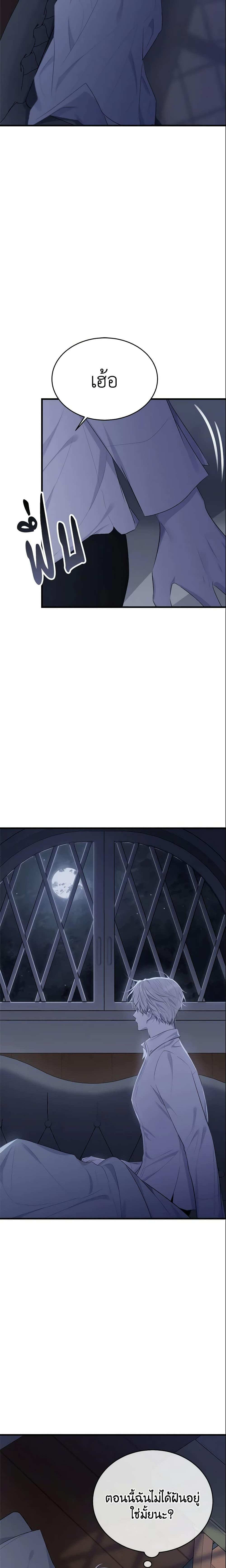 Manga-lc-com อ่านมังงะ อ่านการ์ตูน ออนไลน์ ฟรี The Lady I Served Became a Master ตอนที่ 1 2 3 4 5 6 7 8 9 10 11 12 13 14 ฟรี ไม่มีโฆษณา Manga-lc - อ่าน มังงะ อ่าน การ์ตูน ออนไลน์ อ่านมังงะ ฟรี