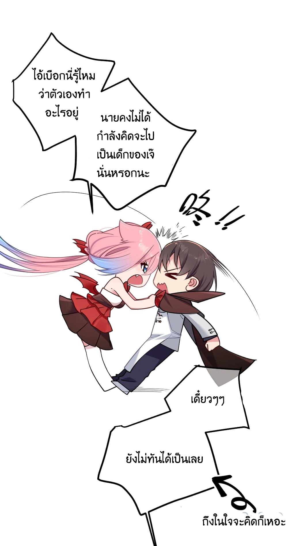 Manga-lc-com อ่านมังงะ อ่านการ์ตูน ออนไลน์ ฟรี Fake Girlfriend My Fault ตอนที่ 1 2 3 4 5 6 7 8 9 10 11 12 13 14 ฟรี ไม่มีโฆษณา Manga-lc - อ่าน มังงะ อ่าน การ์ตูน ออนไลน์ อ่านมังงะ ฟรี