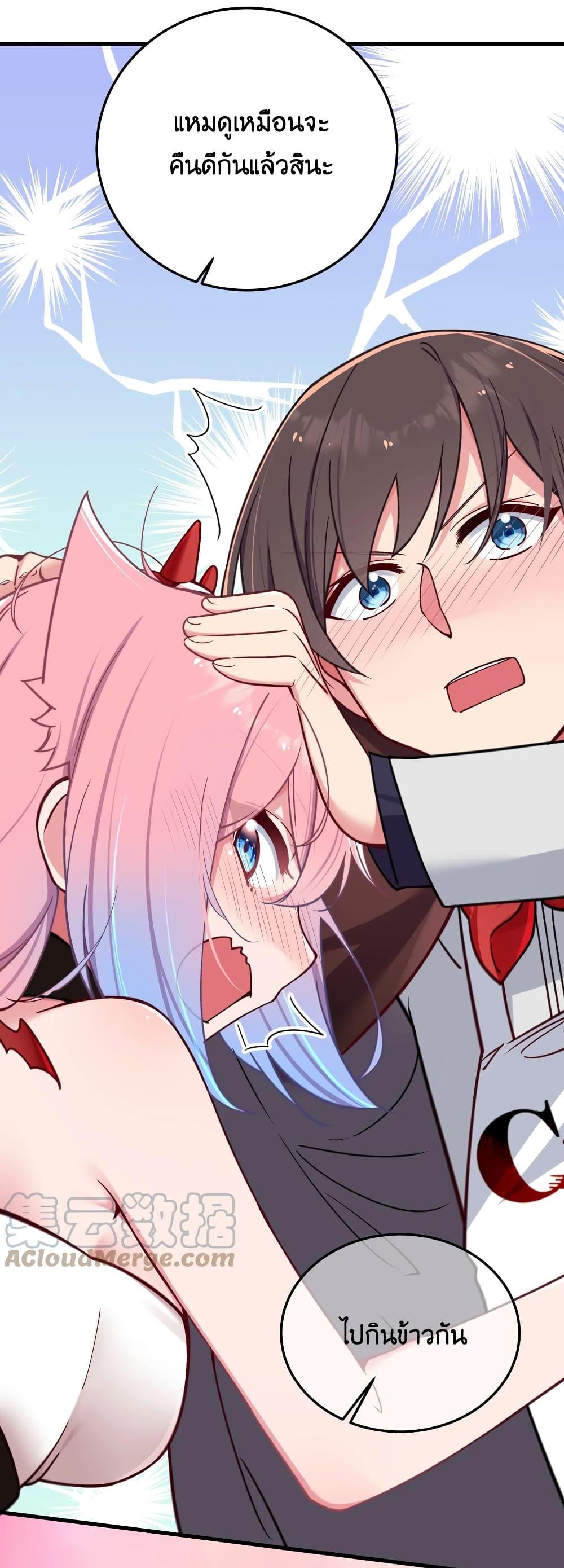 Manga-lc-com อ่านมังงะ อ่านการ์ตูน ออนไลน์ ฟรี Fake Girlfriend My Fault ตอนที่ 1 2 3 4 5 6 7 8 9 10 11 12 13 14 ฟรี ไม่มีโฆษณา Manga-lc - อ่าน มังงะ อ่าน การ์ตูน ออนไลน์ อ่านมังงะ ฟรี