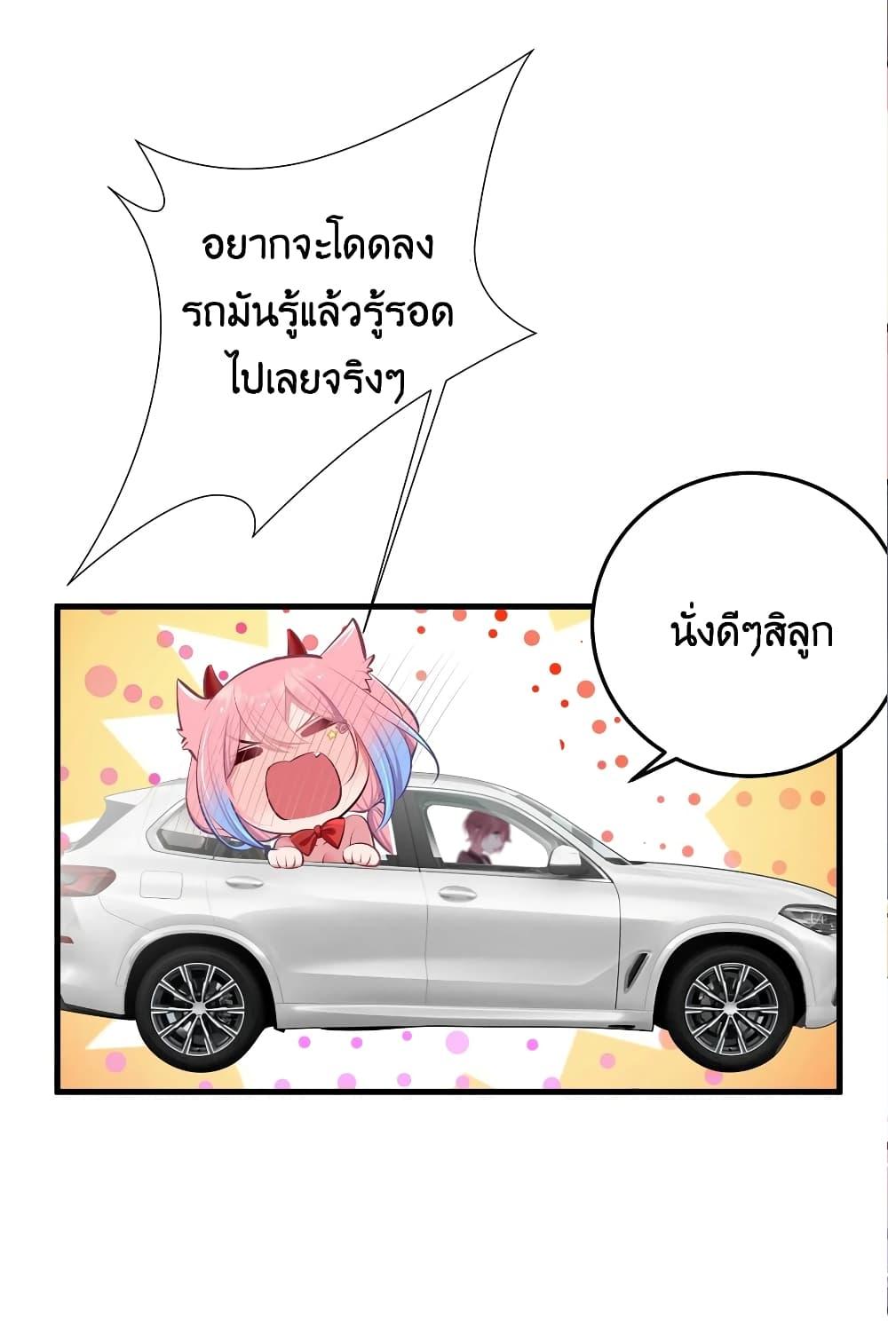 Manga-lc-com อ่านมังงะ อ่านการ์ตูน ออนไลน์ ฟรี Fake Girlfriend My Fault ตอนที่ 1 2 3 4 5 6 7 8 9 10 11 12 13 14 ฟรี ไม่มีโฆษณา Manga-lc - อ่าน มังงะ อ่าน การ์ตูน ออนไลน์ อ่านมังงะ ฟรี