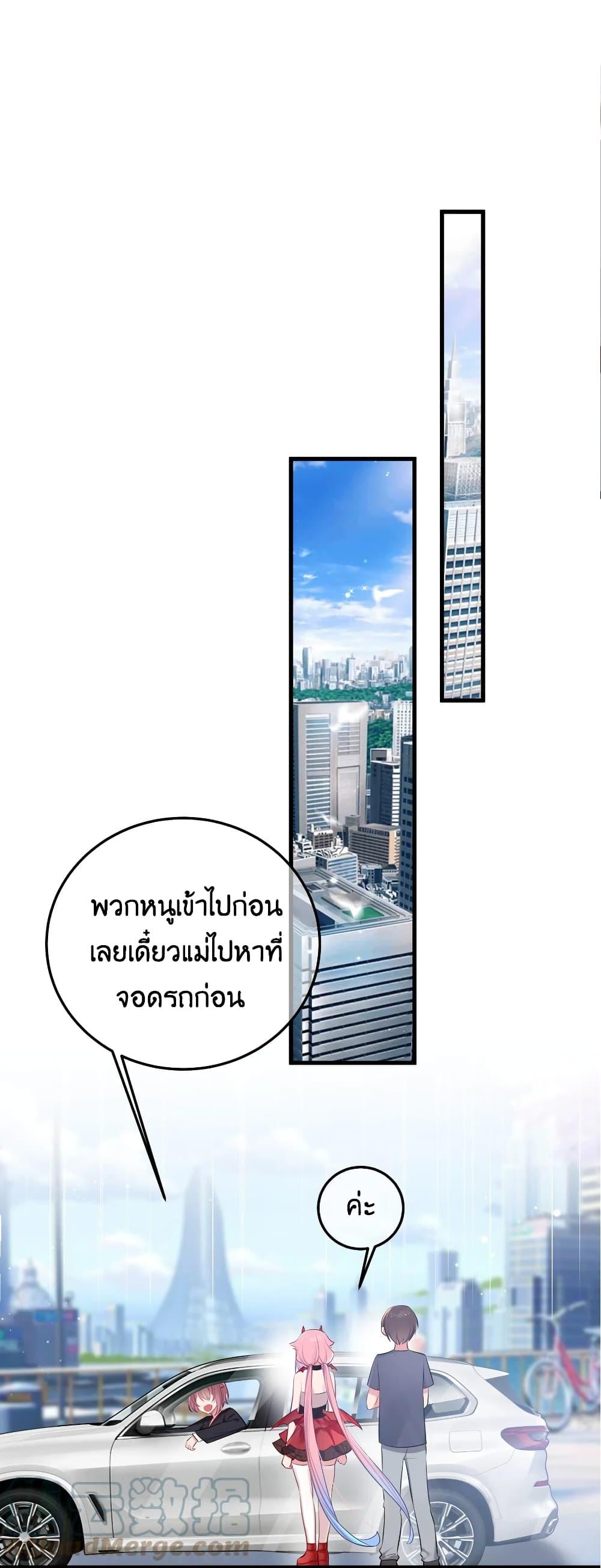 Manga-lc-com อ่านมังงะ อ่านการ์ตูน ออนไลน์ ฟรี Fake Girlfriend My Fault ตอนที่ 1 2 3 4 5 6 7 8 9 10 11 12 13 14 ฟรี ไม่มีโฆษณา Manga-lc - อ่าน มังงะ อ่าน การ์ตูน ออนไลน์ อ่านมังงะ ฟรี
