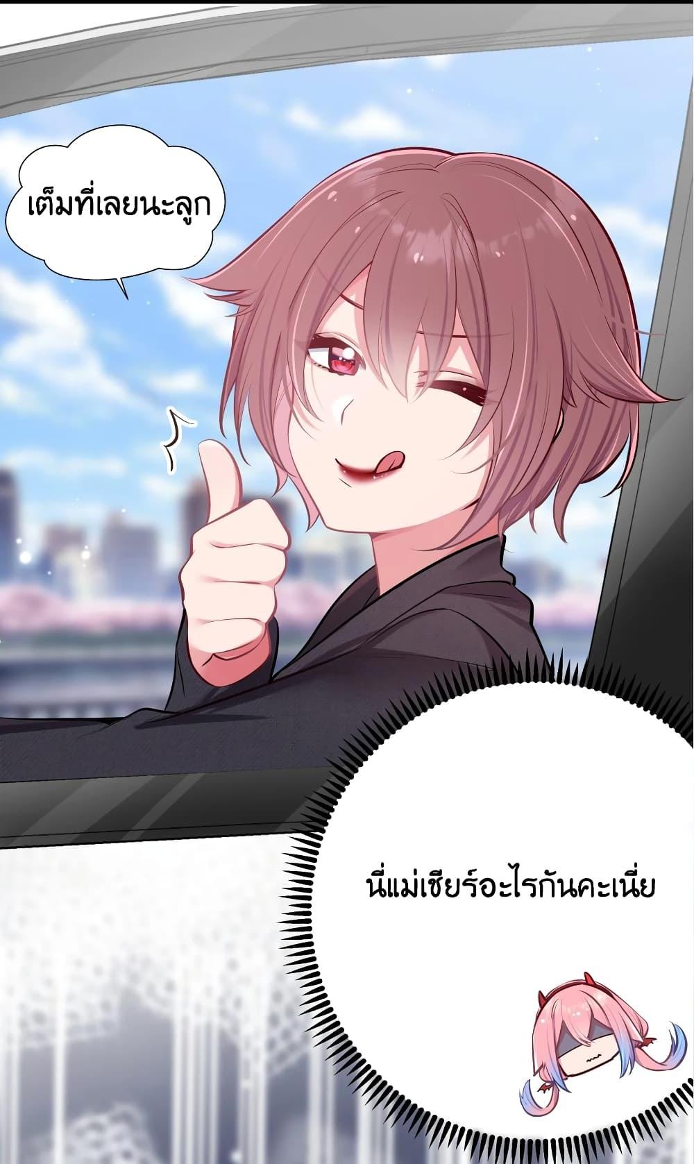 Manga-lc-com อ่านมังงะ อ่านการ์ตูน ออนไลน์ ฟรี Fake Girlfriend My Fault ตอนที่ 1 2 3 4 5 6 7 8 9 10 11 12 13 14 ฟรี ไม่มีโฆษณา Manga-lc - อ่าน มังงะ อ่าน การ์ตูน ออนไลน์ อ่านมังงะ ฟรี