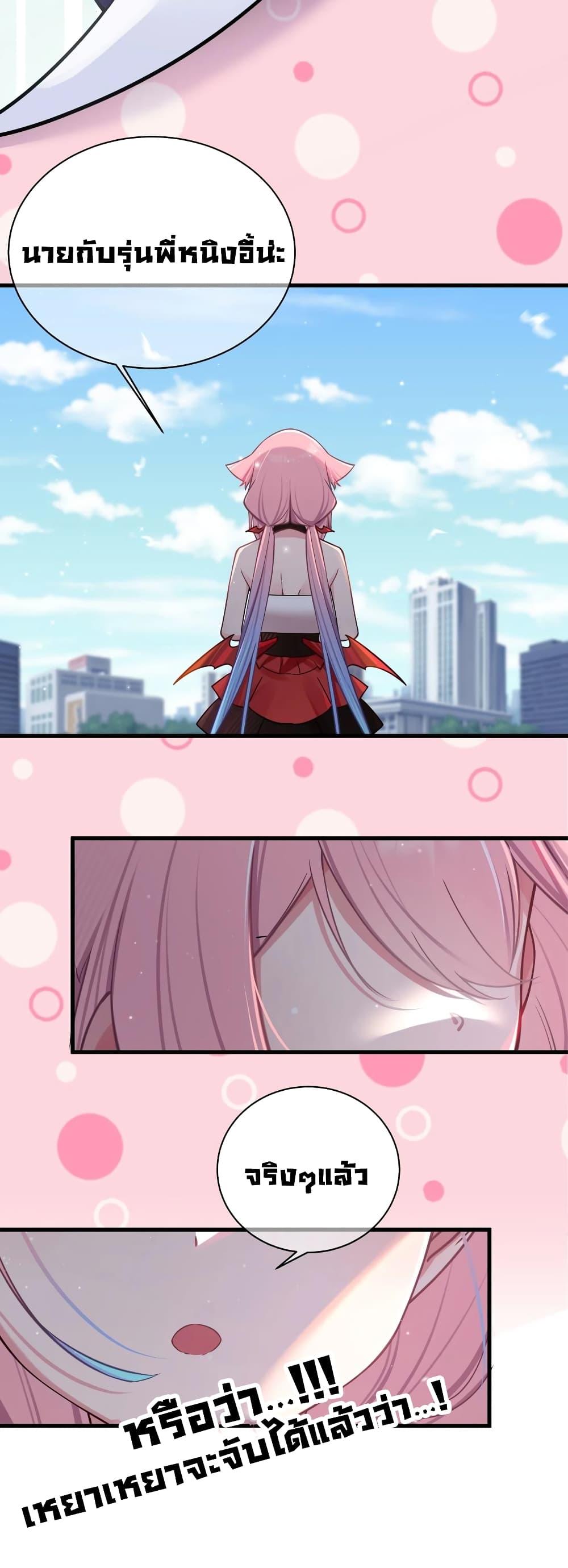 Manga-lc-com อ่านมังงะ อ่านการ์ตูน ออนไลน์ ฟรี Fake Girlfriend My Fault ตอนที่ 1 2 3 4 5 6 7 8 9 10 11 12 13 14 ฟรี ไม่มีโฆษณา Manga-lc - อ่าน มังงะ อ่าน การ์ตูน ออนไลน์ อ่านมังงะ ฟรี