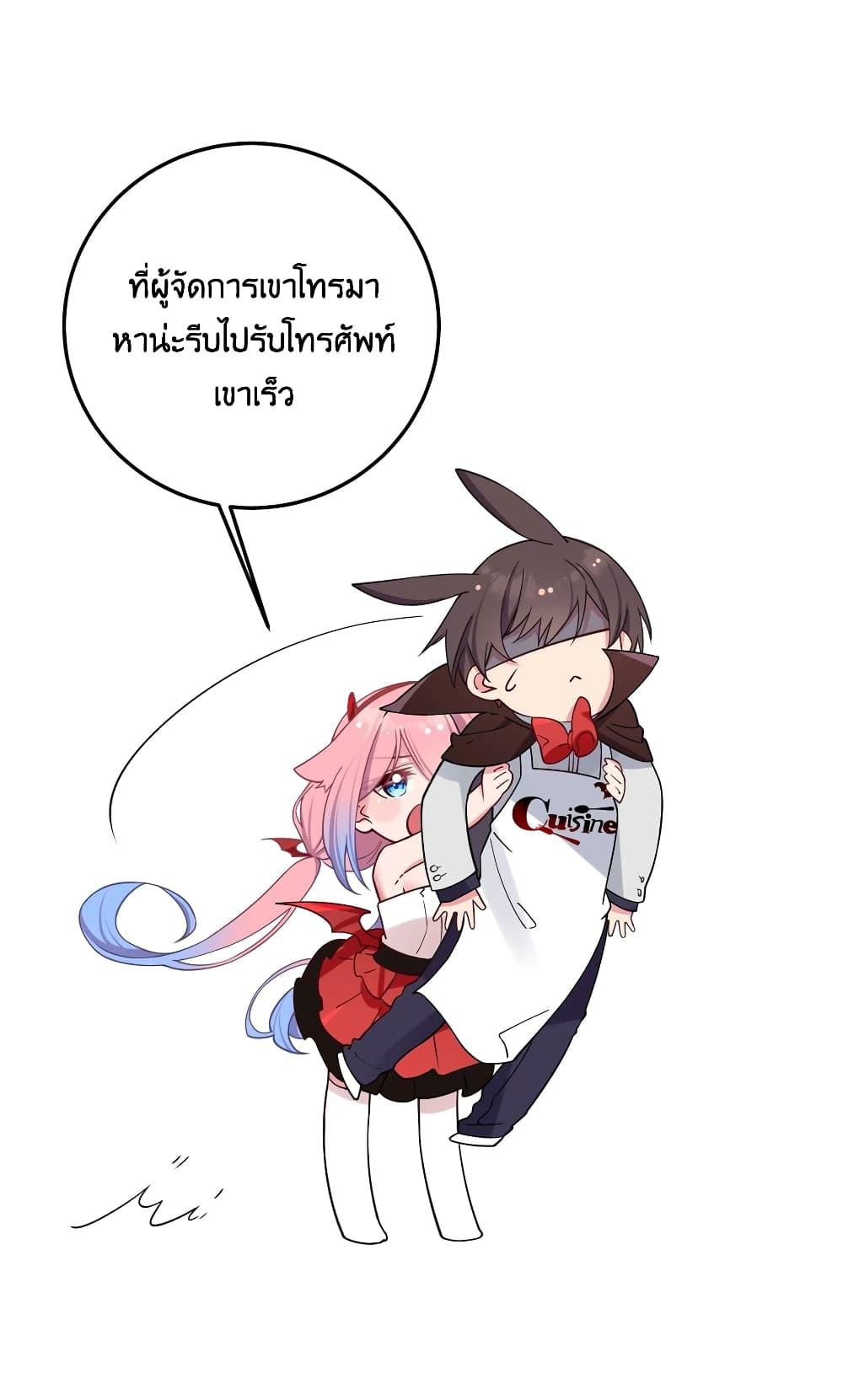 Manga-lc-com อ่านมังงะ อ่านการ์ตูน ออนไลน์ ฟรี Fake Girlfriend My Fault ตอนที่ 1 2 3 4 5 6 7 8 9 10 11 12 13 14 ฟรี ไม่มีโฆษณา Manga-lc - อ่าน มังงะ อ่าน การ์ตูน ออนไลน์ อ่านมังงะ ฟรี