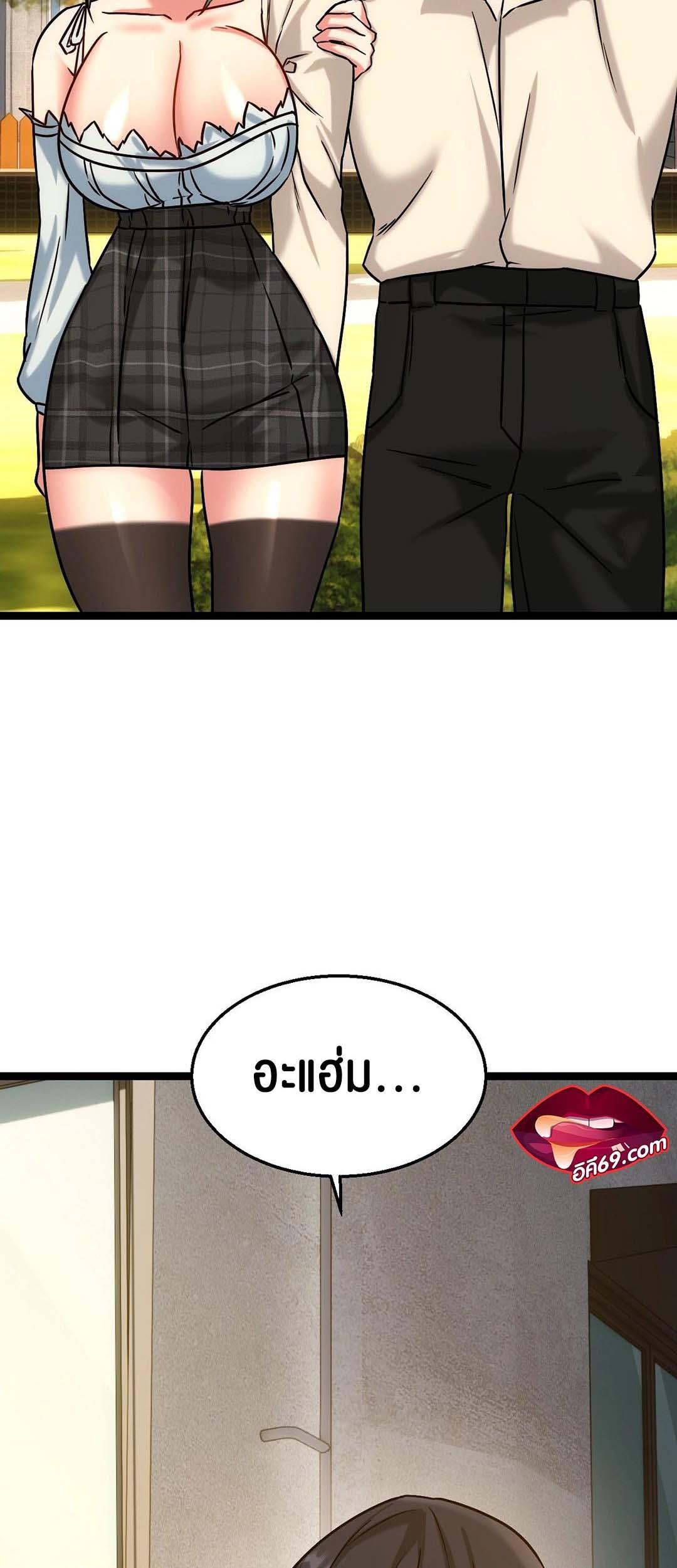 Doujin-Lc- อ่าน โดจิน มังฮวา เกาหลี ญี่ปุ่น จีน แปลไทย Chewy ตอนที่ 1 2 3 4 5 6 7 8 9 10 11 12 13 14 ฟรี ไม่มีโฆษณา อ่าน โดจิน Manhwa เกาหลี ญี่ปุ่น จีน เรามีครบ คัดมาให้เน้นๆ โดจิน 18+ รับประกันความฟินโดย  Doujin Lc