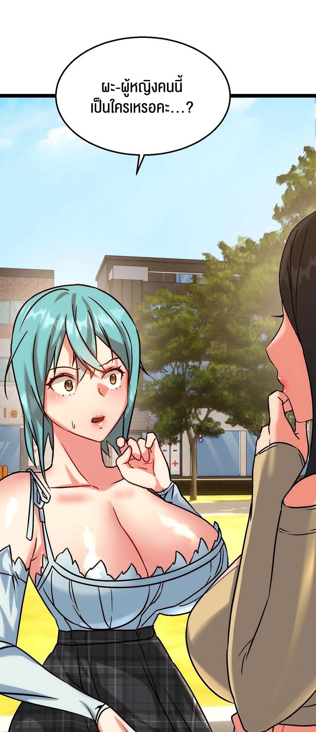 Doujin-Lc- อ่าน โดจิน มังฮวา เกาหลี ญี่ปุ่น จีน แปลไทย Chewy ตอนที่ 1 2 3 4 5 6 7 8 9 10 11 12 13 14 ฟรี ไม่มีโฆษณา อ่าน โดจิน Manhwa เกาหลี ญี่ปุ่น จีน เรามีครบ คัดมาให้เน้นๆ โดจิน 18+ รับประกันความฟินโดย  Doujin Lc