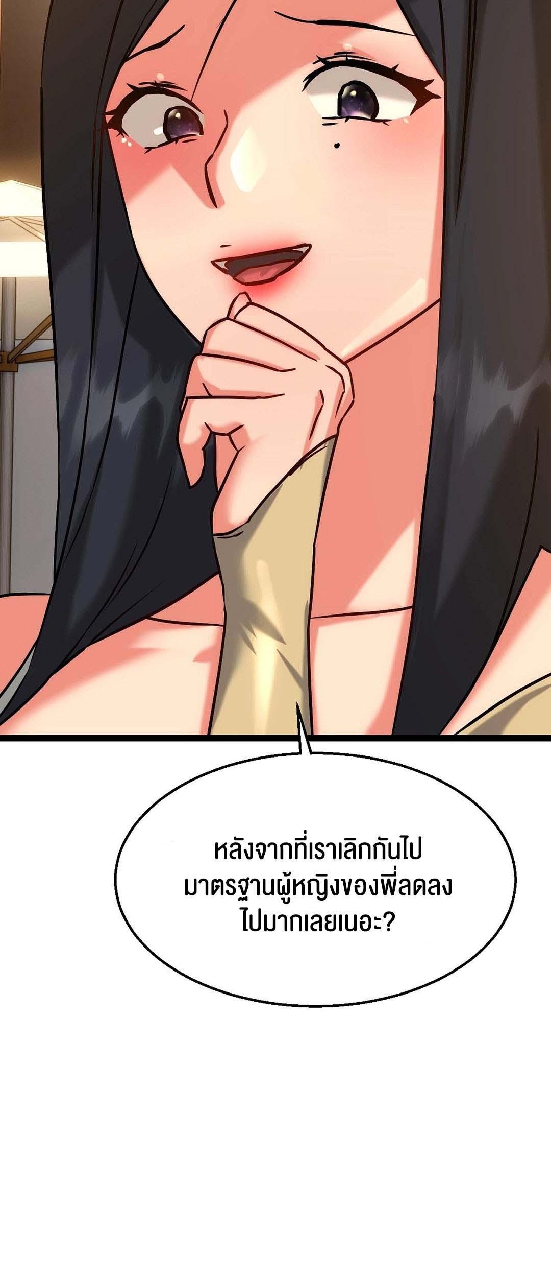 Doujin-Lc- อ่าน โดจิน มังฮวา เกาหลี ญี่ปุ่น จีน แปลไทย Chewy ตอนที่ 1 2 3 4 5 6 7 8 9 10 11 12 13 14 ฟรี ไม่มีโฆษณา อ่าน โดจิน Manhwa เกาหลี ญี่ปุ่น จีน เรามีครบ คัดมาให้เน้นๆ โดจิน 18+ รับประกันความฟินโดย  Doujin Lc