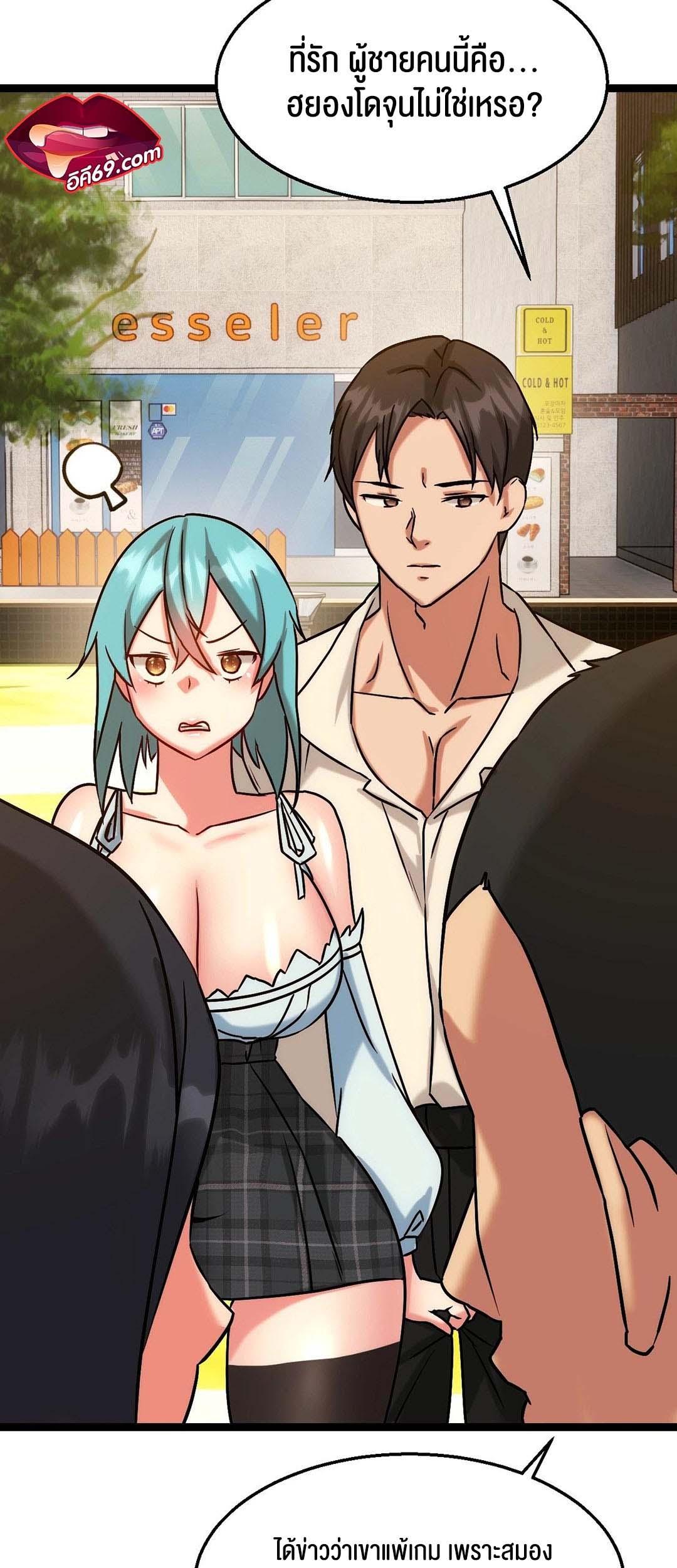 Doujin-Lc- อ่าน โดจิน มังฮวา เกาหลี ญี่ปุ่น จีน แปลไทย Chewy ตอนที่ 1 2 3 4 5 6 7 8 9 10 11 12 13 14 ฟรี ไม่มีโฆษณา อ่าน โดจิน Manhwa เกาหลี ญี่ปุ่น จีน เรามีครบ คัดมาให้เน้นๆ โดจิน 18+ รับประกันความฟินโดย  Doujin Lc