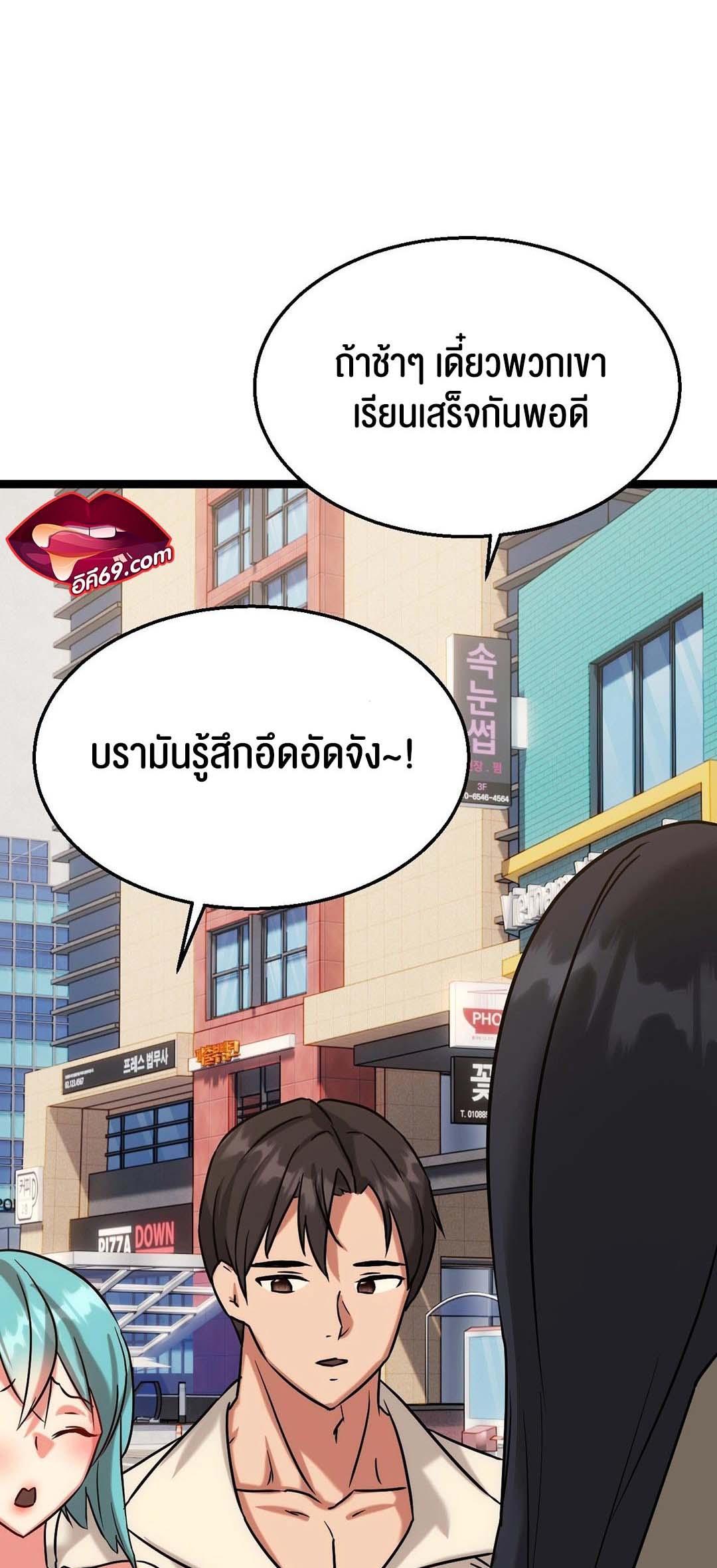Doujin-Lc- อ่าน โดจิน มังฮวา เกาหลี ญี่ปุ่น จีน แปลไทย Chewy ตอนที่ 1 2 3 4 5 6 7 8 9 10 11 12 13 14 ฟรี ไม่มีโฆษณา อ่าน โดจิน Manhwa เกาหลี ญี่ปุ่น จีน เรามีครบ คัดมาให้เน้นๆ โดจิน 18+ รับประกันความฟินโดย  Doujin Lc