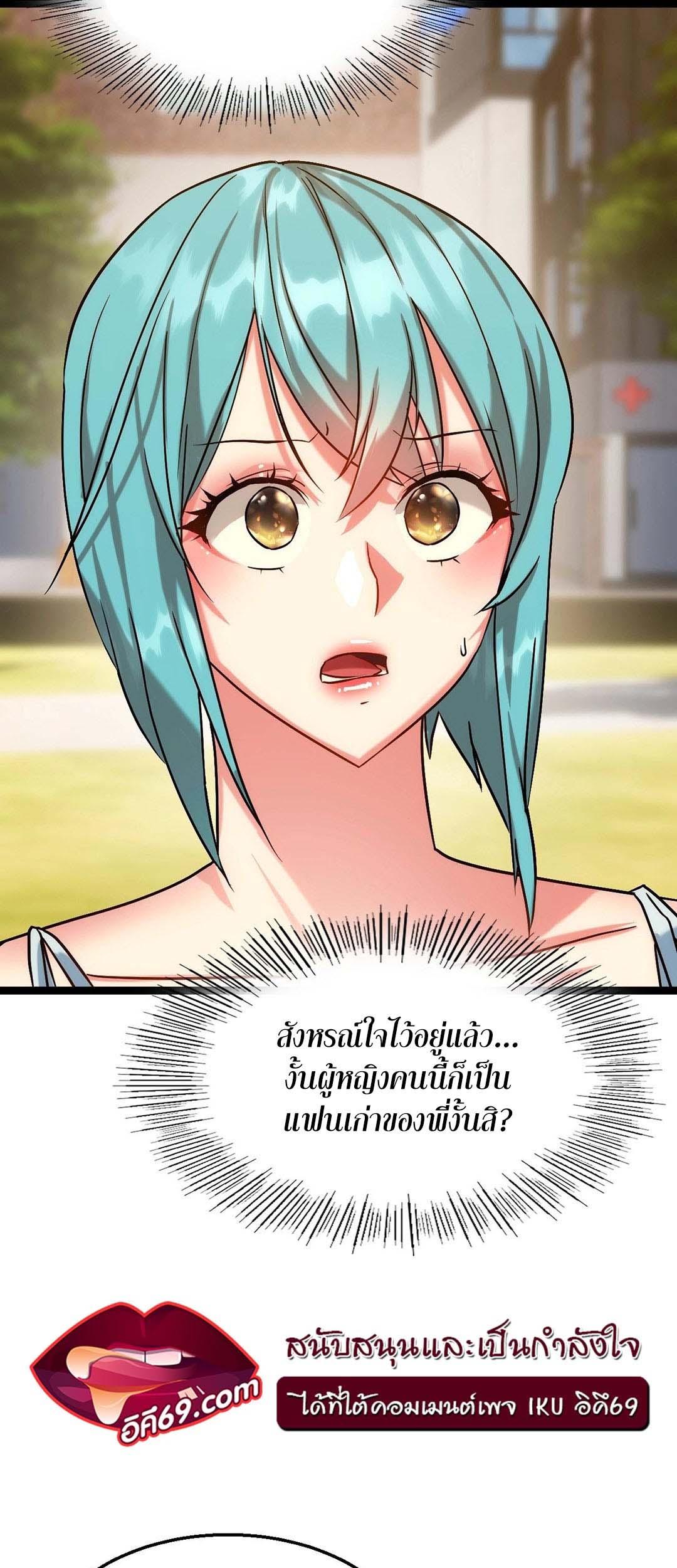 Doujin-Lc- อ่าน โดจิน มังฮวา เกาหลี ญี่ปุ่น จีน แปลไทย Chewy ตอนที่ 1 2 3 4 5 6 7 8 9 10 11 12 13 14 ฟรี ไม่มีโฆษณา อ่าน โดจิน Manhwa เกาหลี ญี่ปุ่น จีน เรามีครบ คัดมาให้เน้นๆ โดจิน 18+ รับประกันความฟินโดย  Doujin Lc