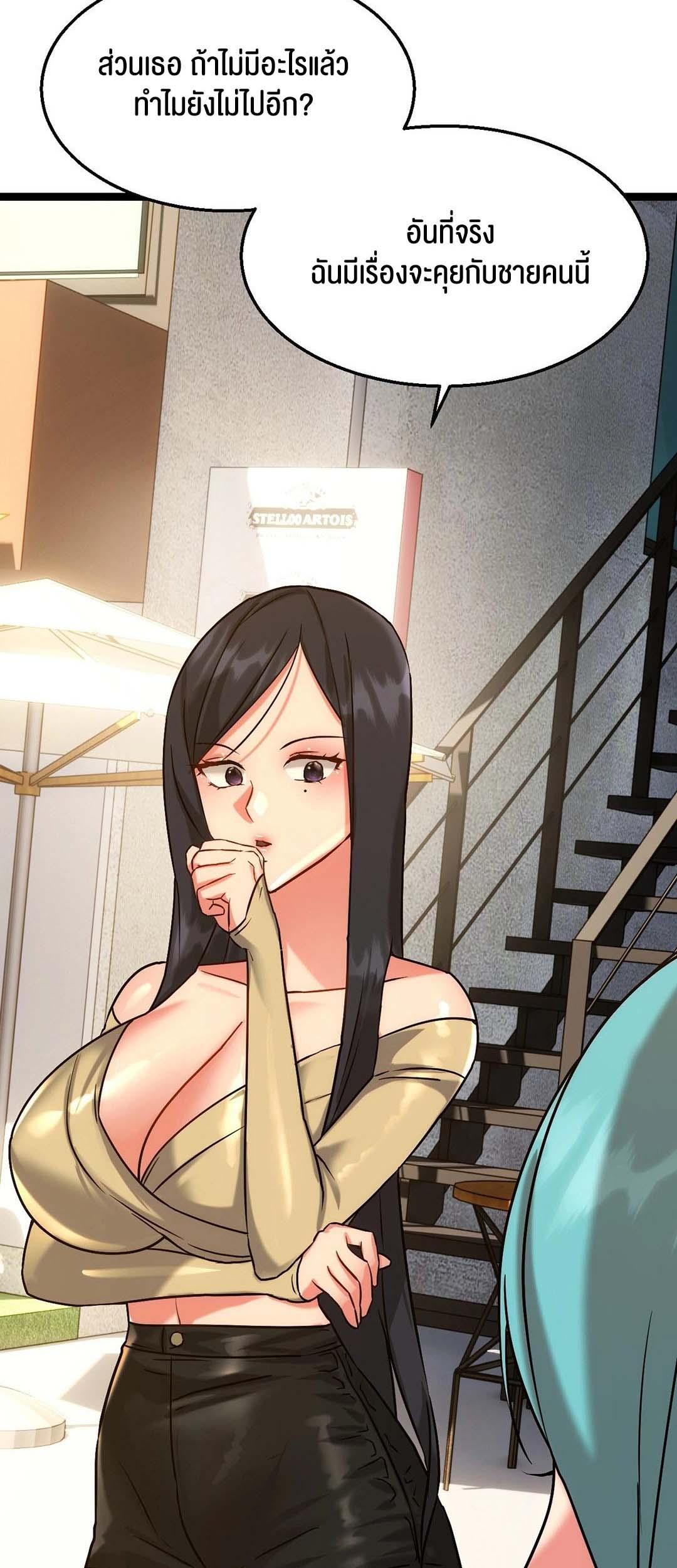 Doujin-Lc- อ่าน โดจิน มังฮวา เกาหลี ญี่ปุ่น จีน แปลไทย Chewy ตอนที่ 1 2 3 4 5 6 7 8 9 10 11 12 13 14 ฟรี ไม่มีโฆษณา อ่าน โดจิน Manhwa เกาหลี ญี่ปุ่น จีน เรามีครบ คัดมาให้เน้นๆ โดจิน 18+ รับประกันความฟินโดย  Doujin Lc