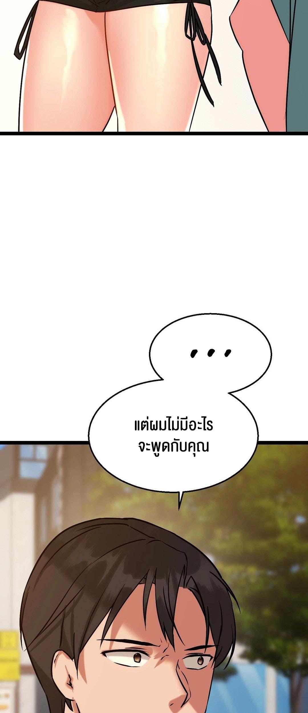Doujin-Lc- อ่าน โดจิน มังฮวา เกาหลี ญี่ปุ่น จีน แปลไทย Chewy ตอนที่ 1 2 3 4 5 6 7 8 9 10 11 12 13 14 ฟรี ไม่มีโฆษณา อ่าน โดจิน Manhwa เกาหลี ญี่ปุ่น จีน เรามีครบ คัดมาให้เน้นๆ โดจิน 18+ รับประกันความฟินโดย  Doujin Lc