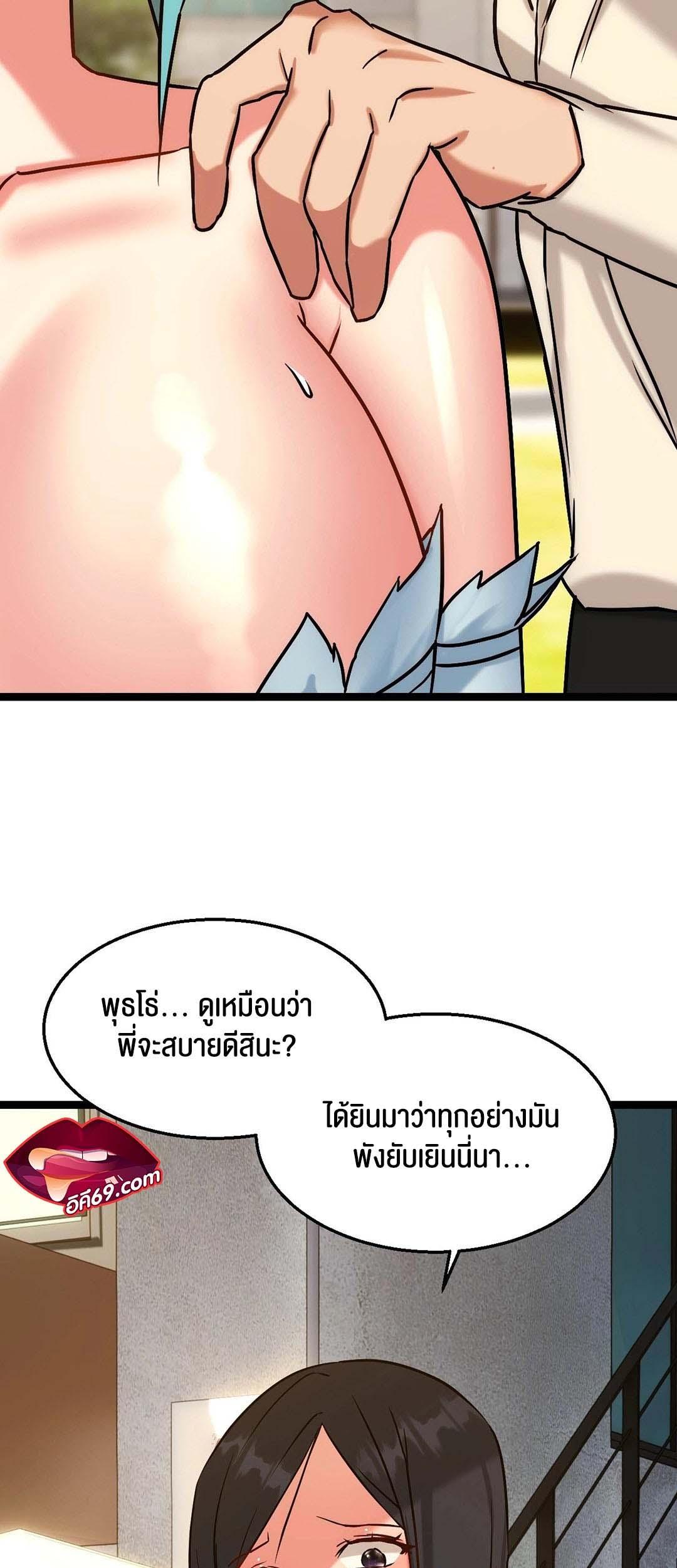 Doujin-Lc- อ่าน โดจิน มังฮวา เกาหลี ญี่ปุ่น จีน แปลไทย Chewy ตอนที่ 1 2 3 4 5 6 7 8 9 10 11 12 13 14 ฟรี ไม่มีโฆษณา อ่าน โดจิน Manhwa เกาหลี ญี่ปุ่น จีน เรามีครบ คัดมาให้เน้นๆ โดจิน 18+ รับประกันความฟินโดย  Doujin Lc
