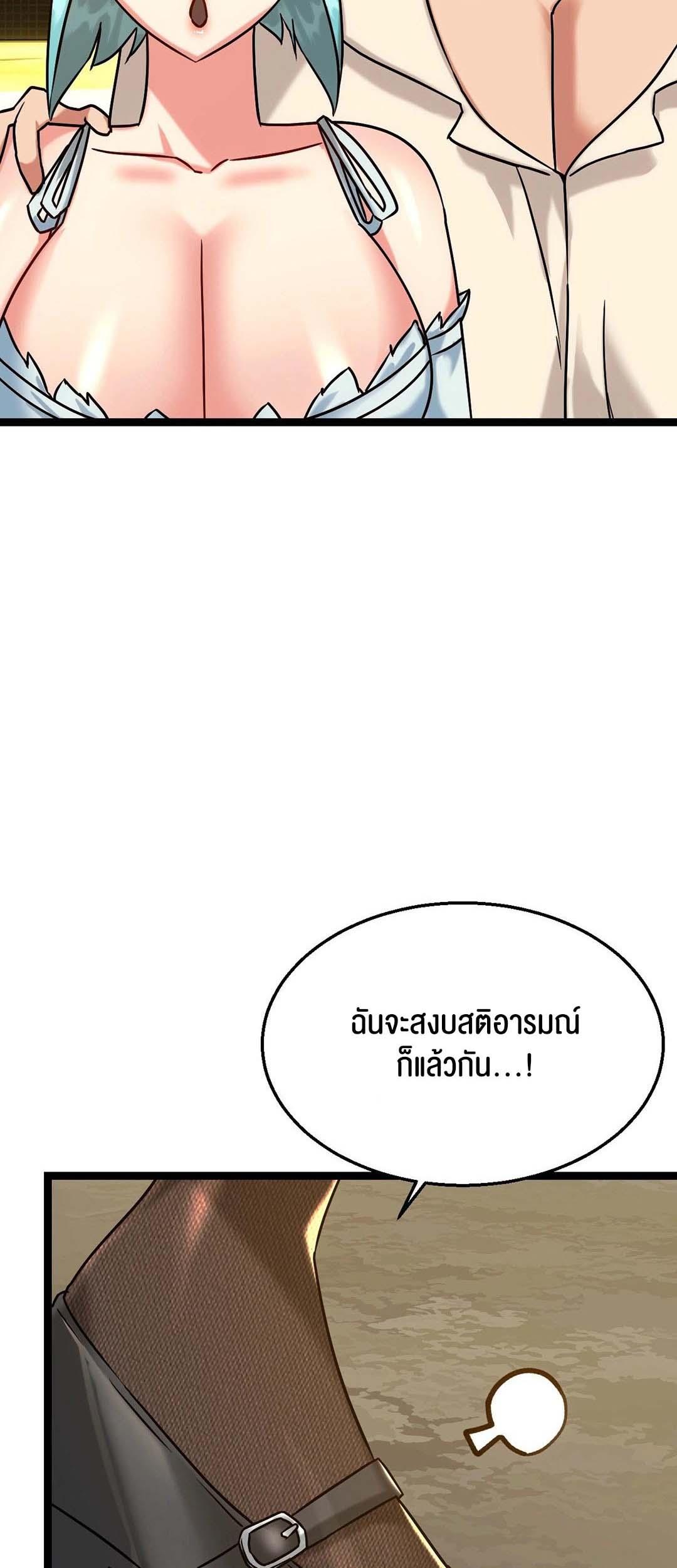 Doujin-Lc- อ่าน โดจิน มังฮวา เกาหลี ญี่ปุ่น จีน แปลไทย Chewy ตอนที่ 1 2 3 4 5 6 7 8 9 10 11 12 13 14 ฟรี ไม่มีโฆษณา อ่าน โดจิน Manhwa เกาหลี ญี่ปุ่น จีน เรามีครบ คัดมาให้เน้นๆ โดจิน 18+ รับประกันความฟินโดย  Doujin Lc