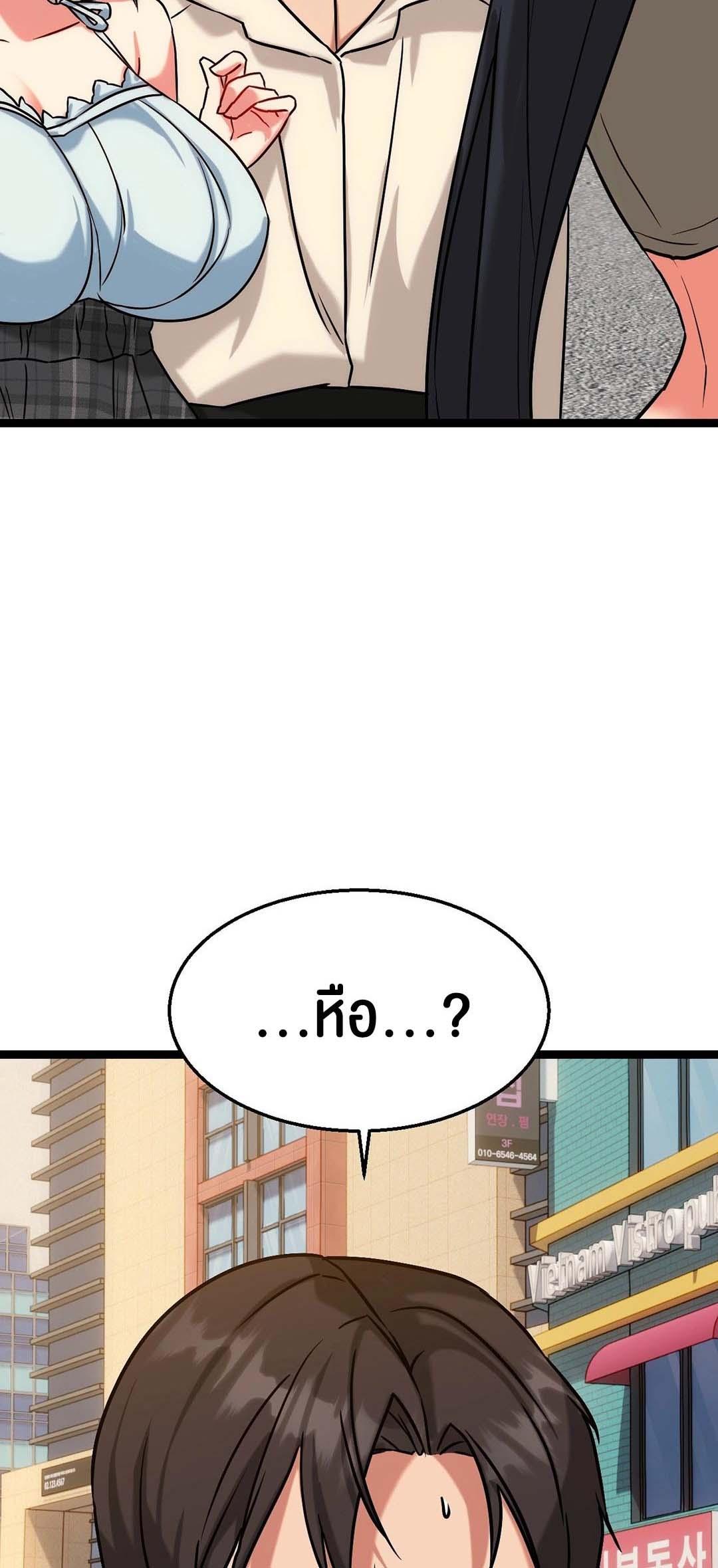 Doujin-Lc- อ่าน โดจิน มังฮวา เกาหลี ญี่ปุ่น จีน แปลไทย Chewy ตอนที่ 1 2 3 4 5 6 7 8 9 10 11 12 13 14 ฟรี ไม่มีโฆษณา อ่าน โดจิน Manhwa เกาหลี ญี่ปุ่น จีน เรามีครบ คัดมาให้เน้นๆ โดจิน 18+ รับประกันความฟินโดย  Doujin Lc