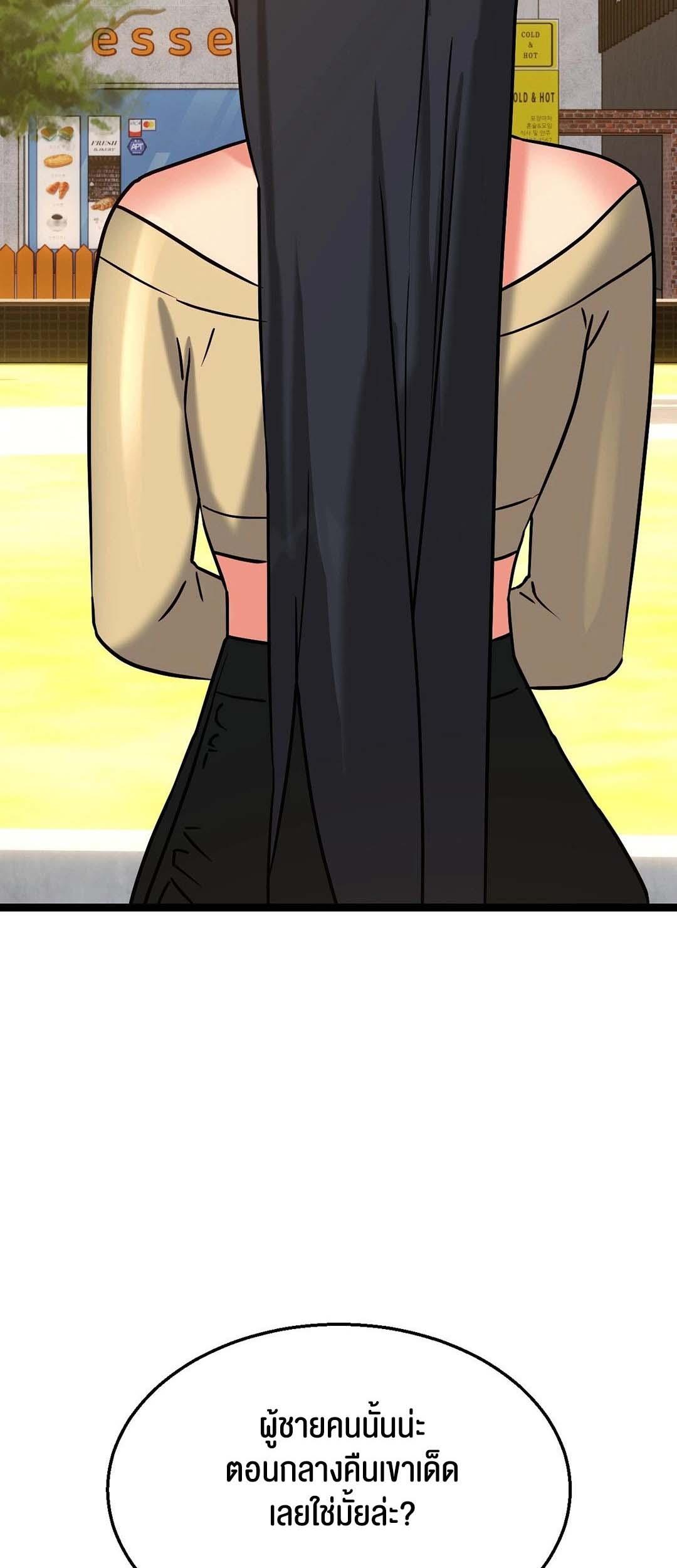 Doujin-Lc- อ่าน โดจิน มังฮวา เกาหลี ญี่ปุ่น จีน แปลไทย Chewy ตอนที่ 1 2 3 4 5 6 7 8 9 10 11 12 13 14 ฟรี ไม่มีโฆษณา อ่าน โดจิน Manhwa เกาหลี ญี่ปุ่น จีน เรามีครบ คัดมาให้เน้นๆ โดจิน 18+ รับประกันความฟินโดย  Doujin Lc