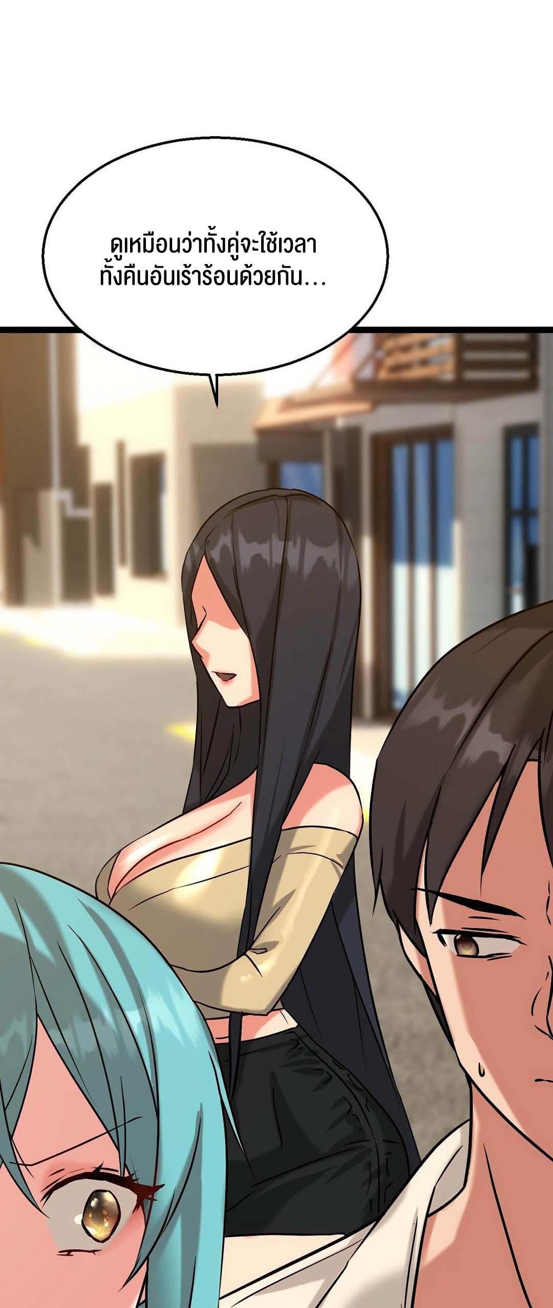Doujin-Lc- อ่าน โดจิน มังฮวา เกาหลี ญี่ปุ่น จีน แปลไทย Chewy ตอนที่ 1 2 3 4 5 6 7 8 9 10 11 12 13 14 ฟรี ไม่มีโฆษณา อ่าน โดจิน Manhwa เกาหลี ญี่ปุ่น จีน เรามีครบ คัดมาให้เน้นๆ โดจิน 18+ รับประกันความฟินโดย  Doujin Lc