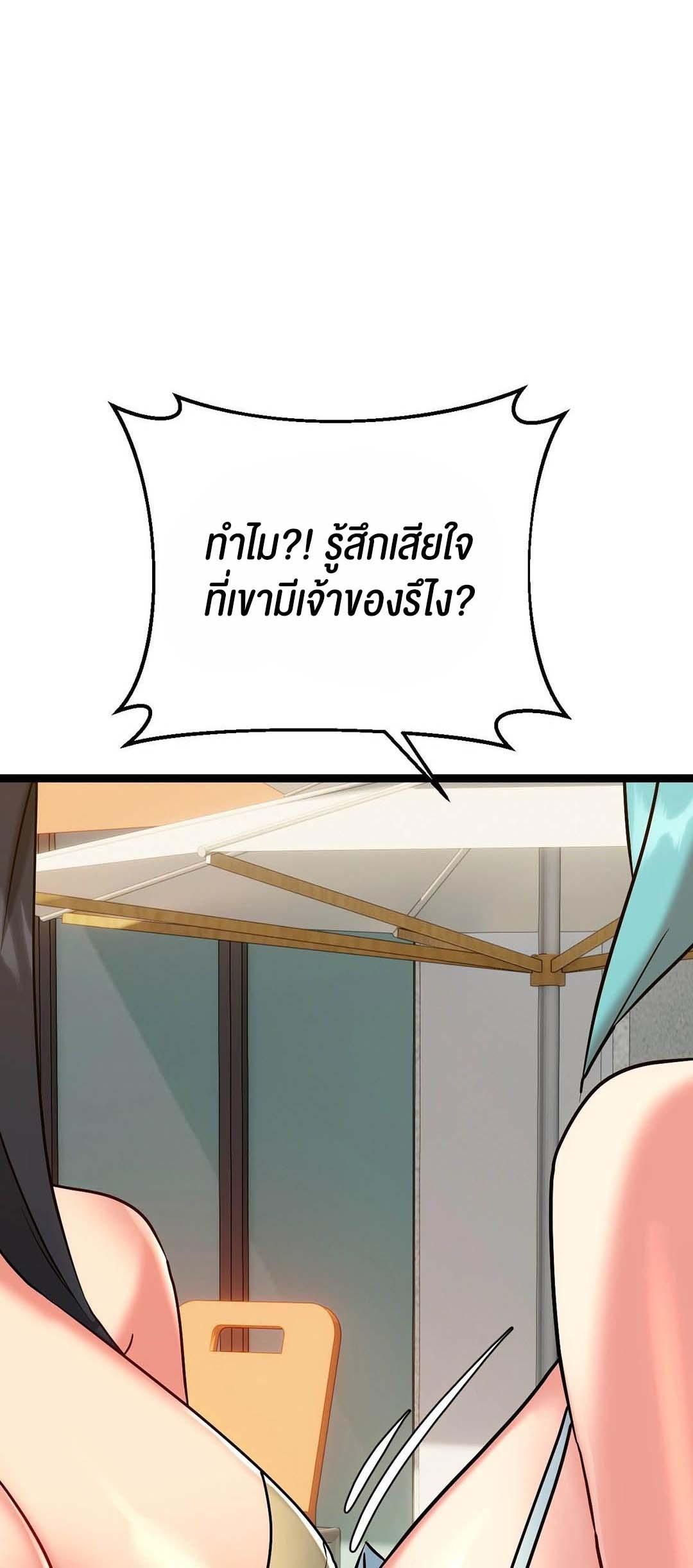 Doujin-Lc- อ่าน โดจิน มังฮวา เกาหลี ญี่ปุ่น จีน แปลไทย Chewy ตอนที่ 1 2 3 4 5 6 7 8 9 10 11 12 13 14 ฟรี ไม่มีโฆษณา อ่าน โดจิน Manhwa เกาหลี ญี่ปุ่น จีน เรามีครบ คัดมาให้เน้นๆ โดจิน 18+ รับประกันความฟินโดย  Doujin Lc