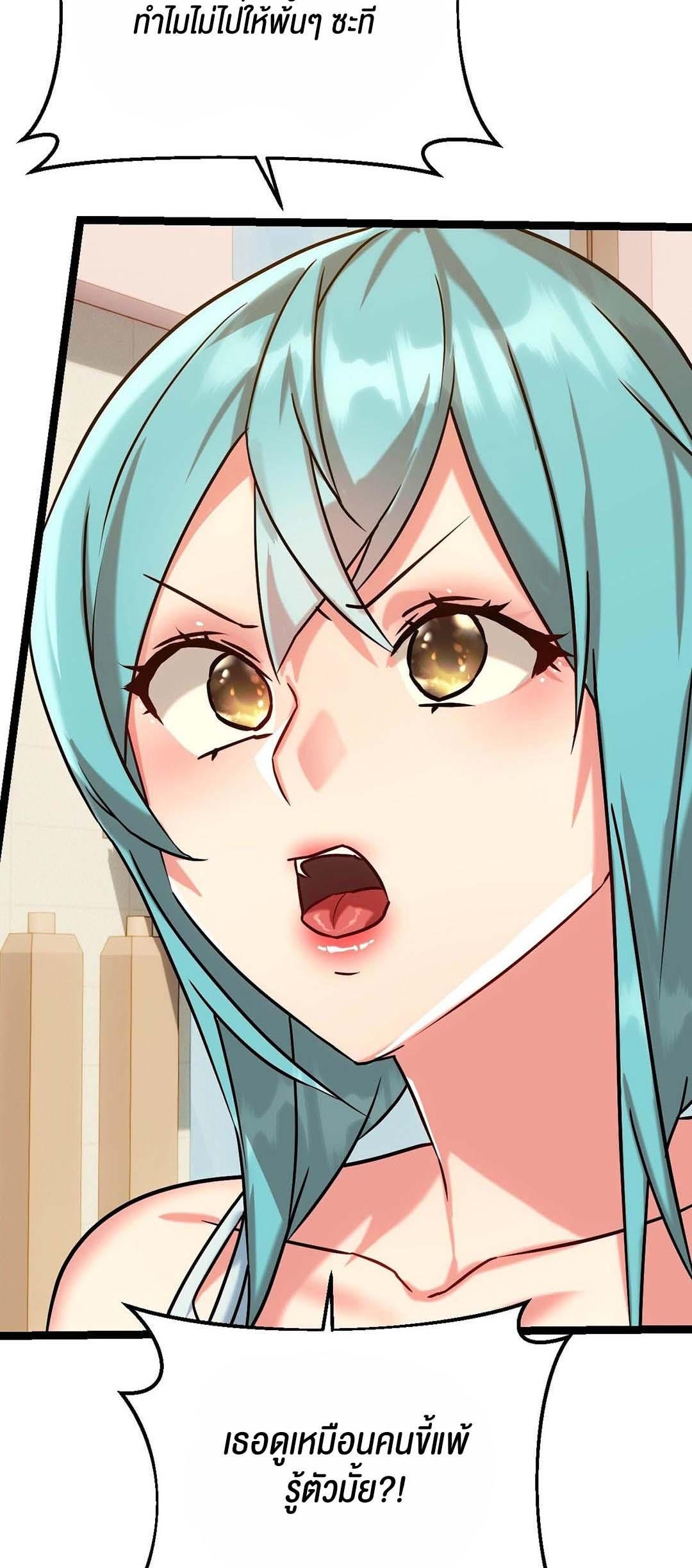 Doujin-Lc- อ่าน โดจิน มังฮวา เกาหลี ญี่ปุ่น จีน แปลไทย Chewy ตอนที่ 1 2 3 4 5 6 7 8 9 10 11 12 13 14 ฟรี ไม่มีโฆษณา อ่าน โดจิน Manhwa เกาหลี ญี่ปุ่น จีน เรามีครบ คัดมาให้เน้นๆ โดจิน 18+ รับประกันความฟินโดย  Doujin Lc